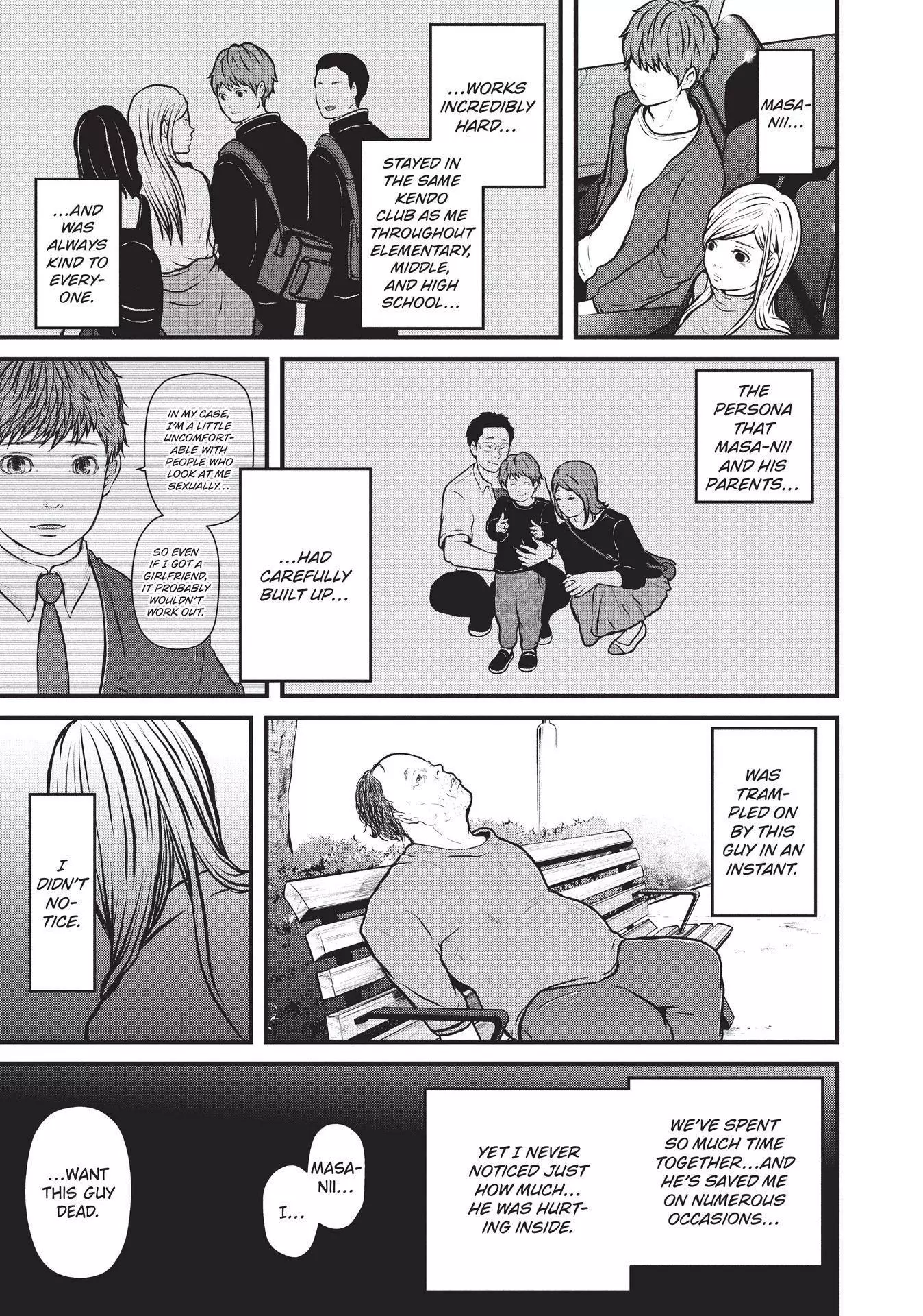 Hakozume: Koban Joshi no Gyakushuu Chapter 141 page 8