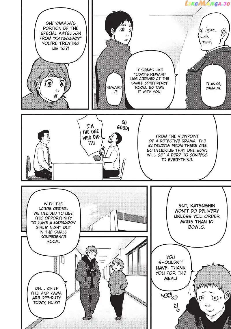 Hakozume: Koban Joshi no Gyakushuu Chapter 149 page 7