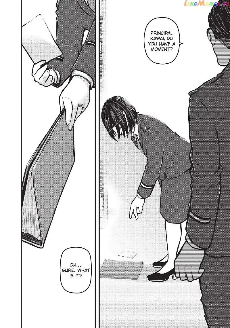 Hakozume: Koban Joshi no Gyakushuu Chapter 149 page 13