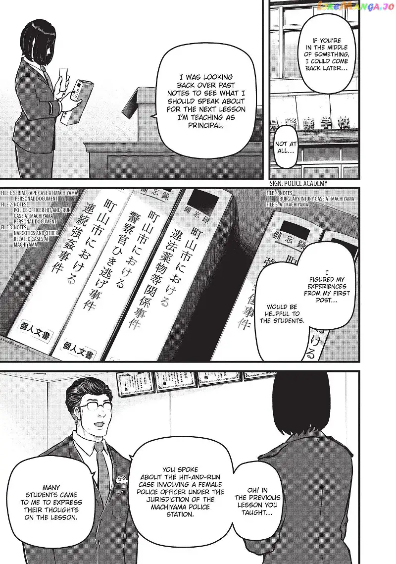Hakozume: Koban Joshi no Gyakushuu Chapter 149 page 14