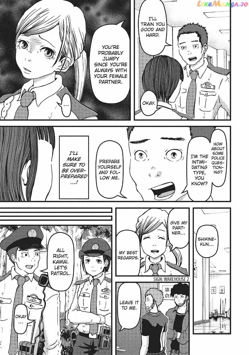 Hakozume: Koban Joshi no Gyakushuu Chapter 15 page 5