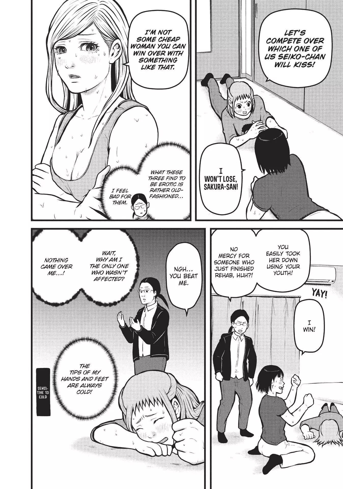 Hakozume: Koban Joshi no Gyakushuu Chapter 153 page 13