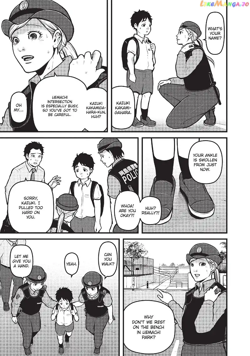 Hakozume: Koban Joshi no Gyakushuu Chapter 157 page 4