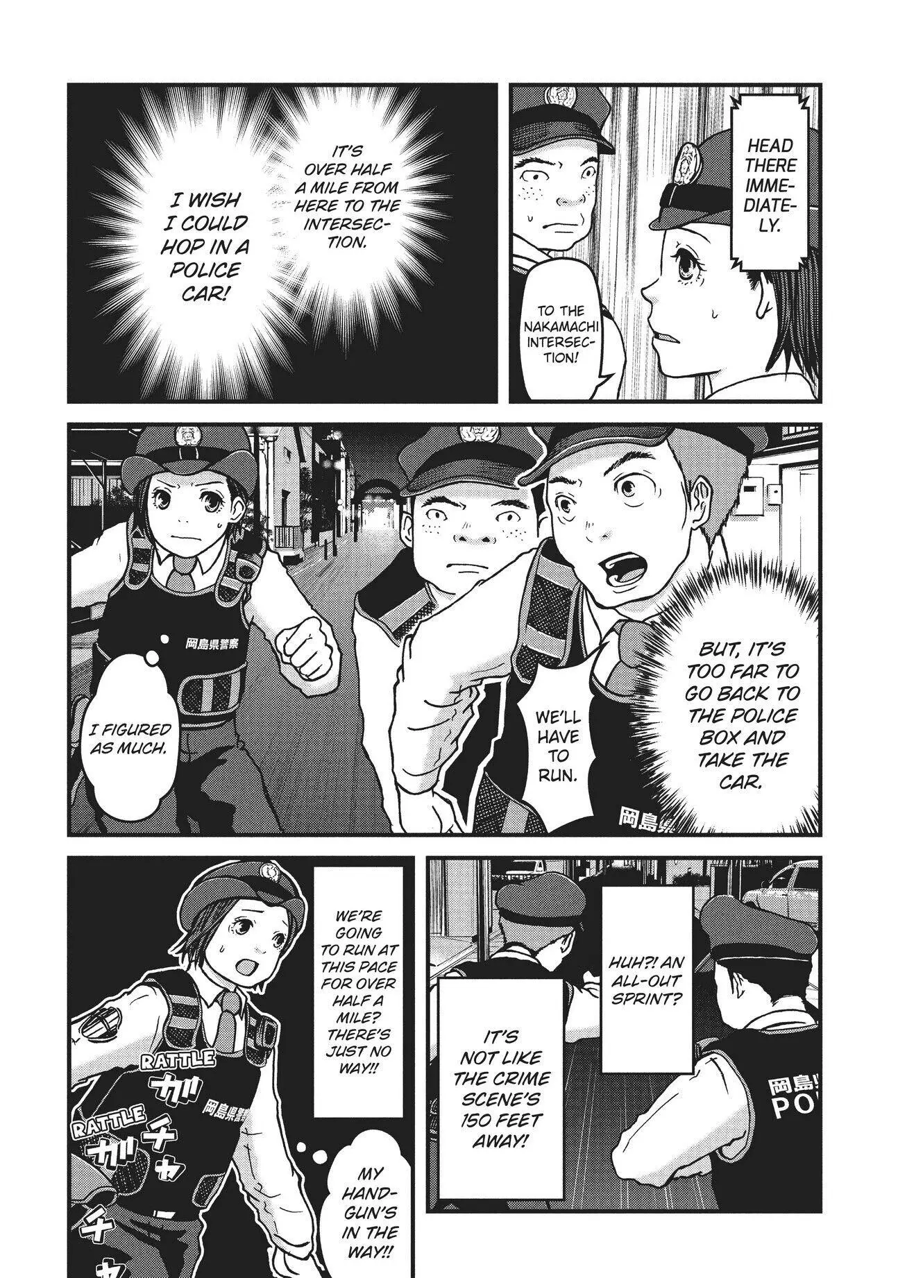 Hakozume: Koban Joshi no Gyakushuu Chapter 16 page 6