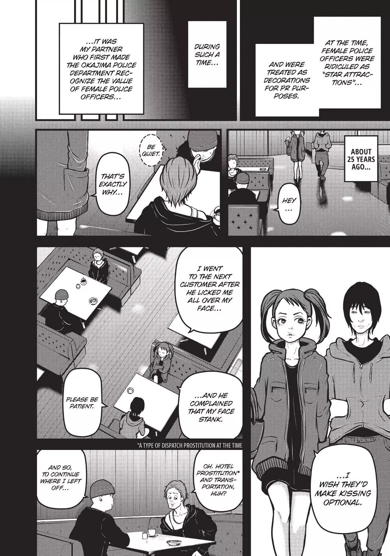 Hakozume: Koban Joshi no Gyakushuu Chapter 167 page 7