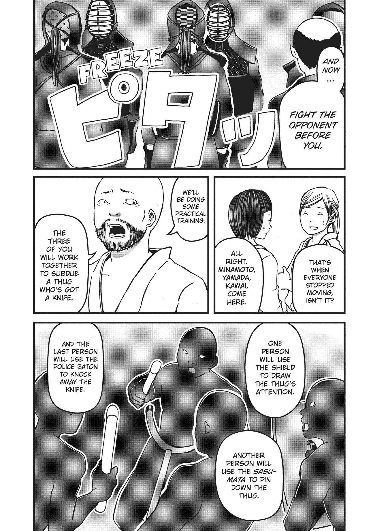 Hakozume: Koban Joshi no Gyakushuu Chapter 17 page 11