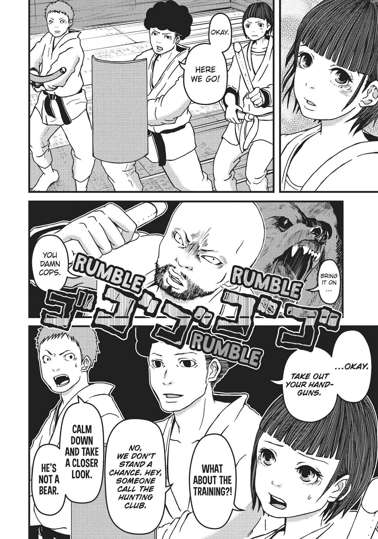 Hakozume: Koban Joshi no Gyakushuu Chapter 17 page 14