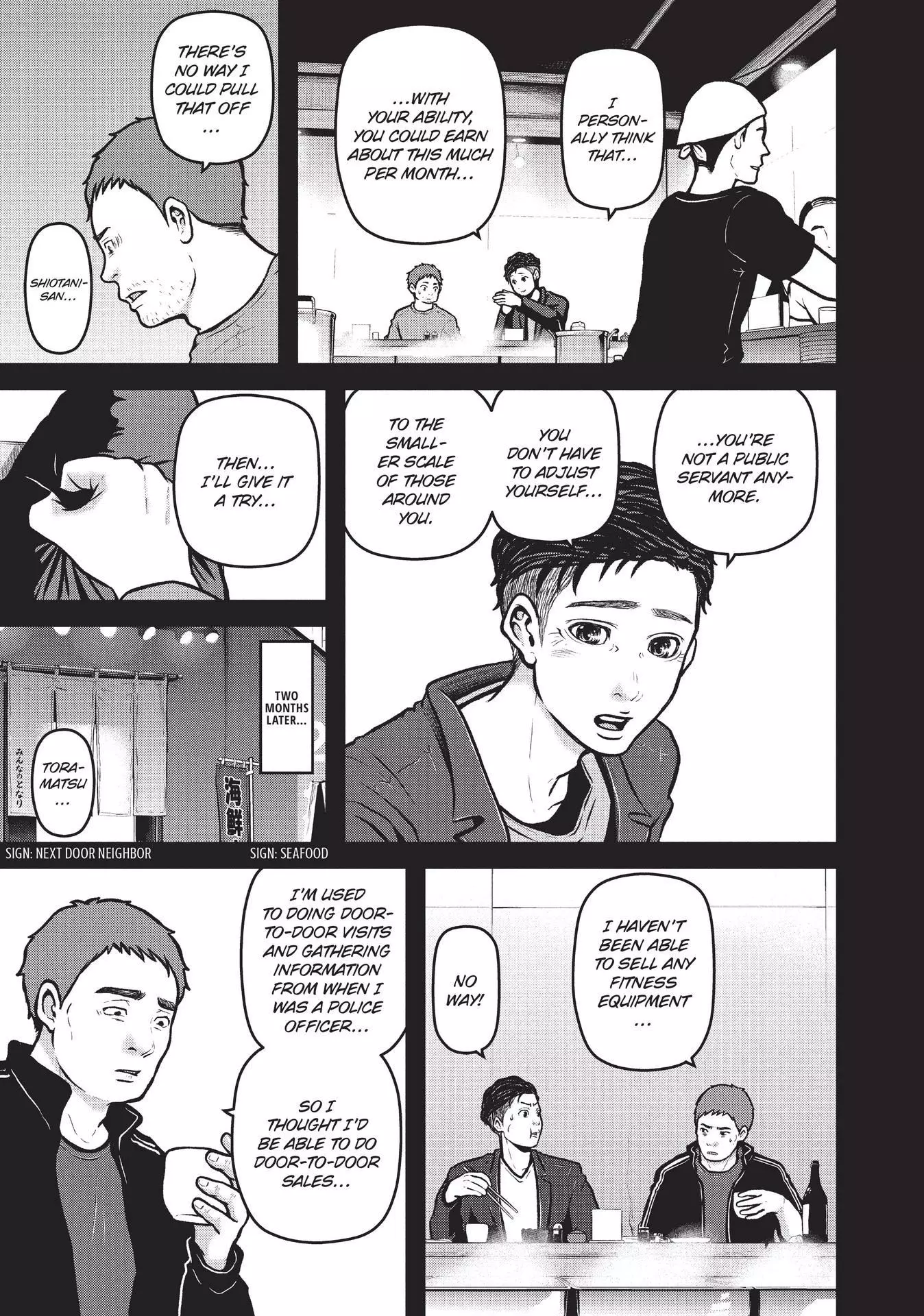 Hakozume: Koban Joshi no Gyakushuu Chapter 171 page 6
