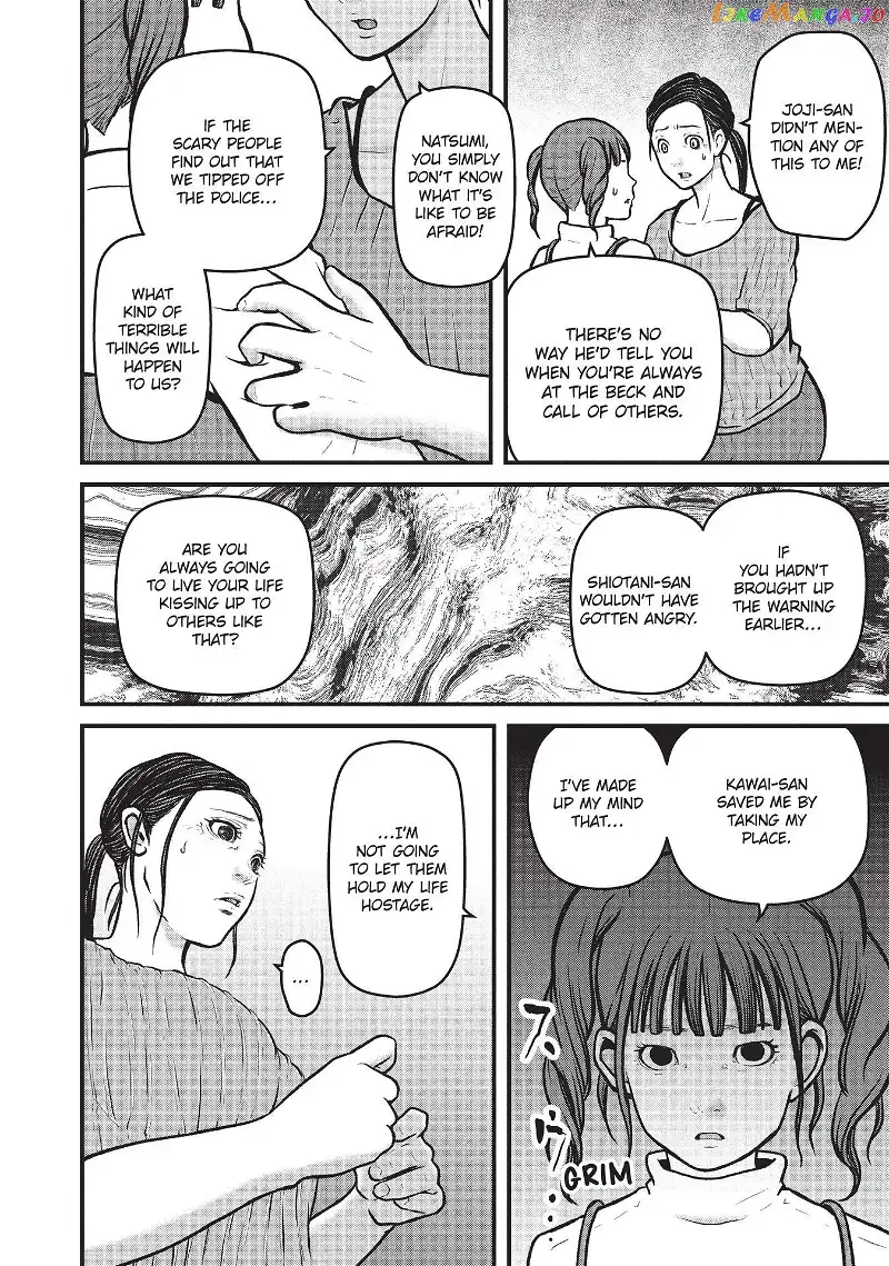Hakozume: Koban Joshi no Gyakushuu Chapter 175 page 9