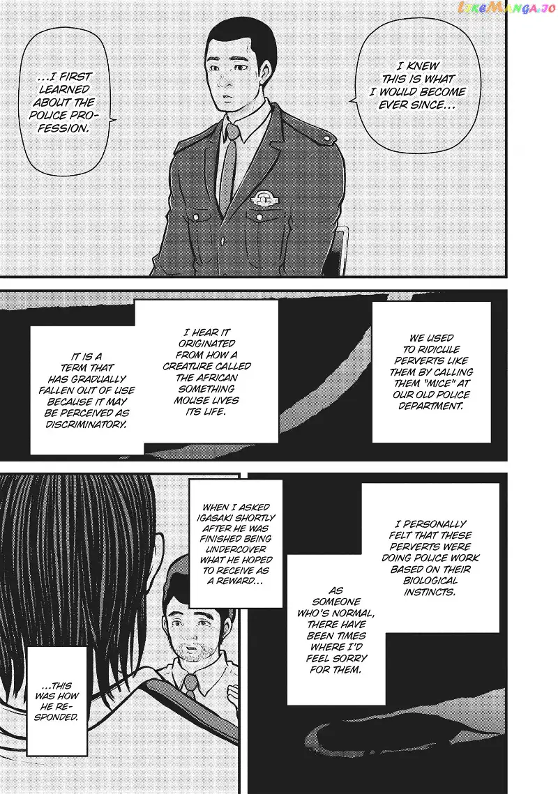 Hakozume: Koban Joshi no Gyakushuu Chapter 178 page 19