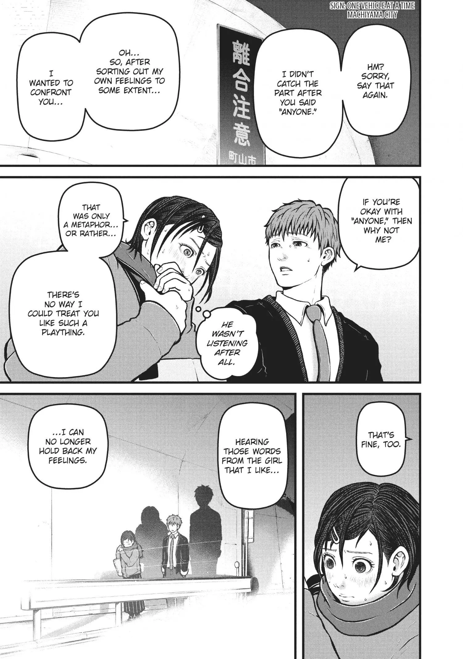 Hakozume: Koban Joshi no Gyakushuu Chapter 179 page 14