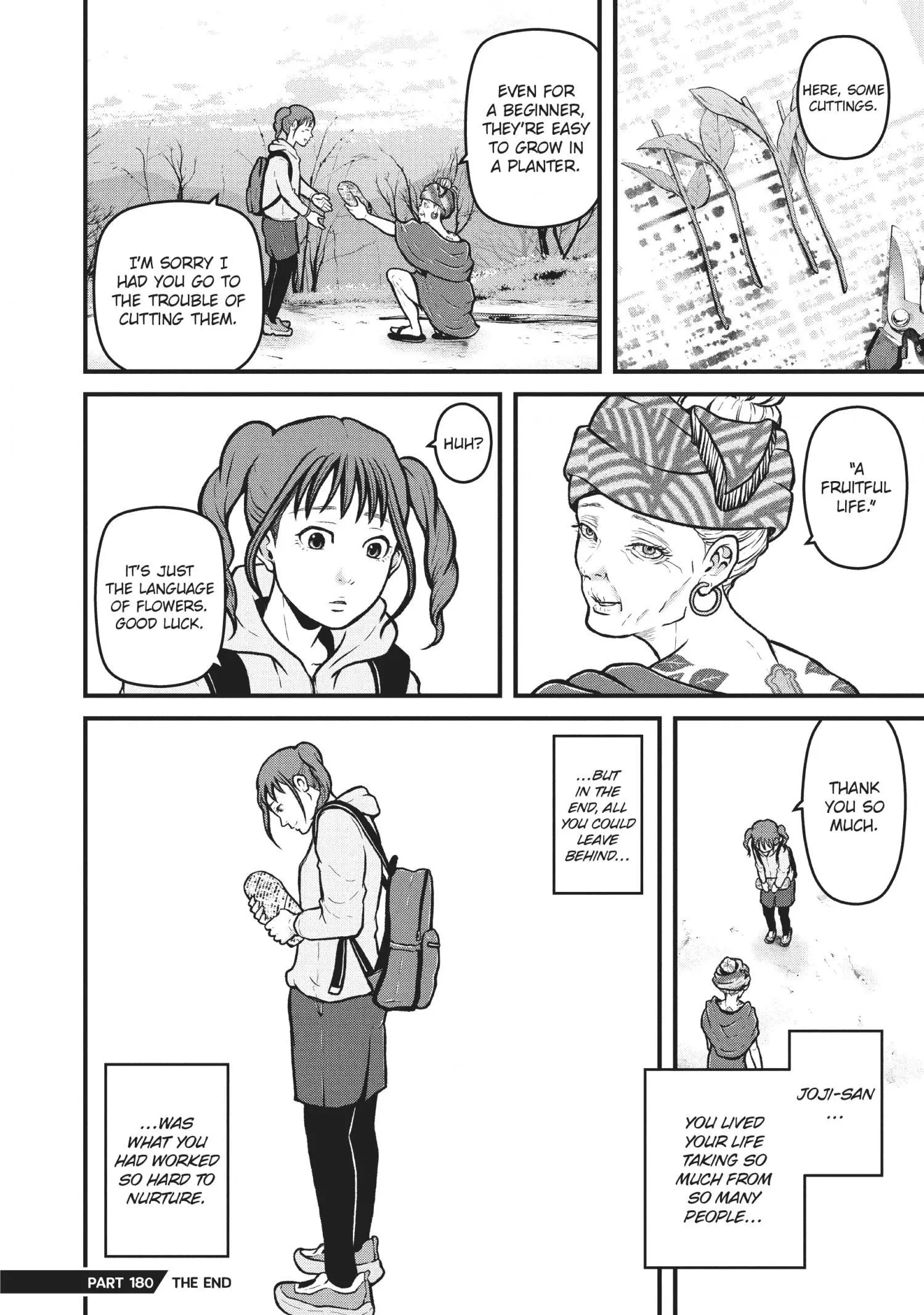 Hakozume: Koban Joshi no Gyakushuu Chapter 180 page 17