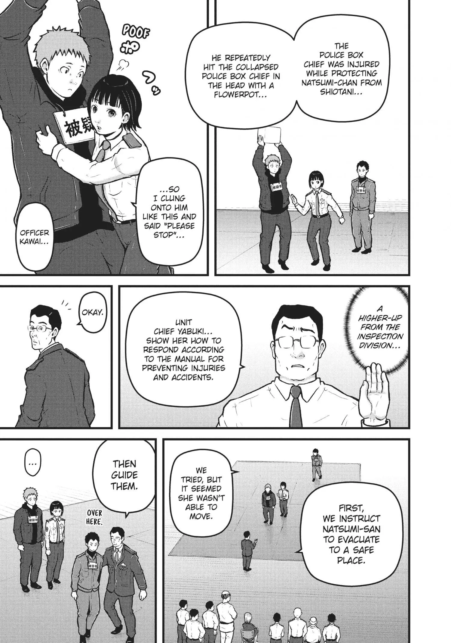 Hakozume: Koban Joshi no Gyakushuu Chapter 182 page 6