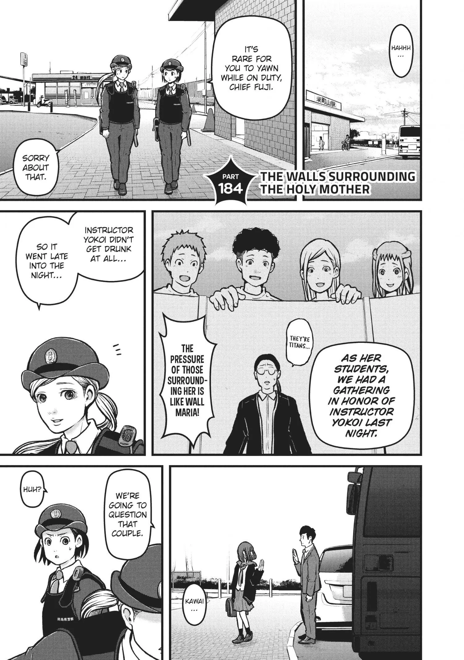 Hakozume: Koban Joshi no Gyakushuu Chapter 184 page 2
