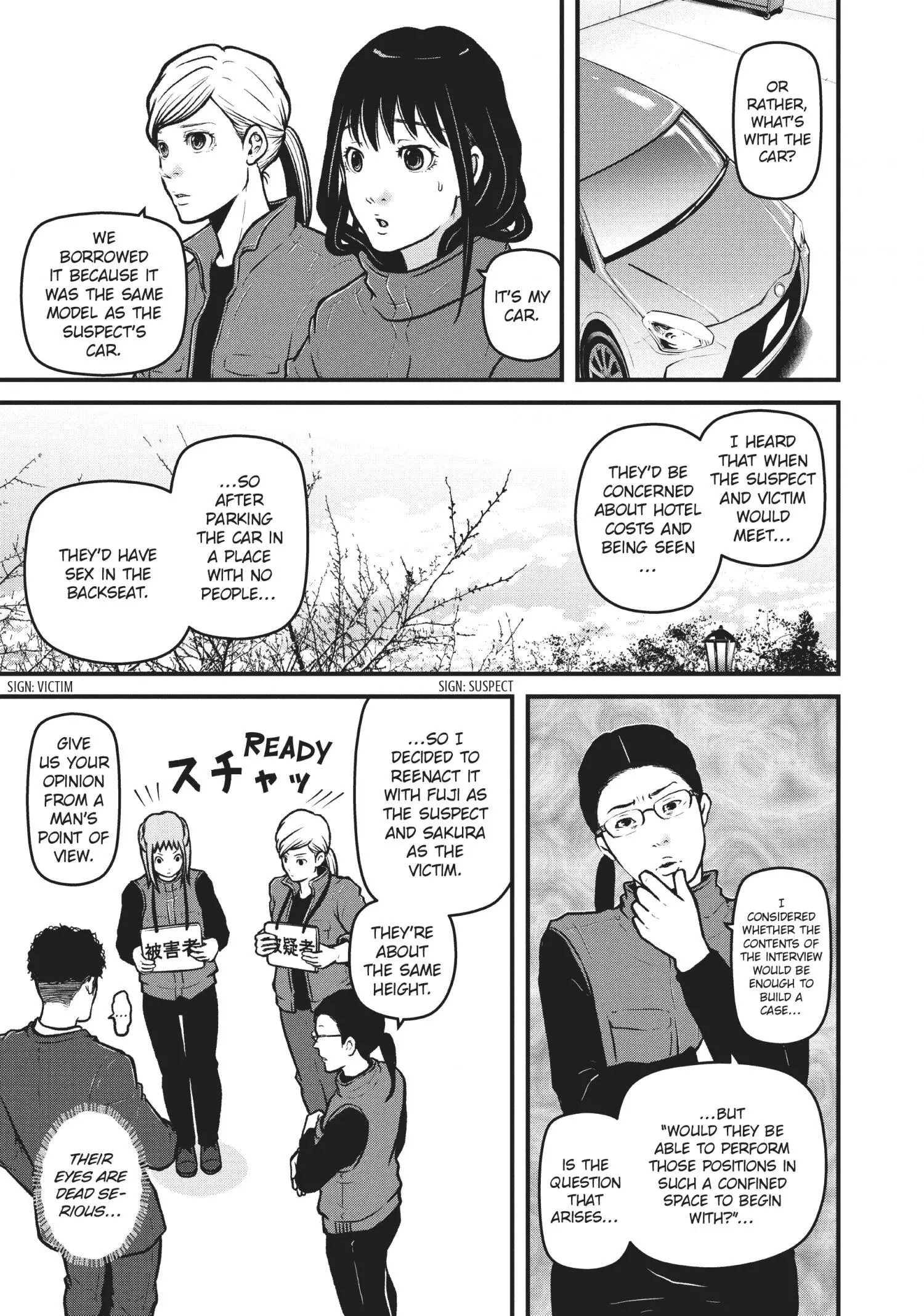 Hakozume: Koban Joshi no Gyakushuu Chapter 184 page 10