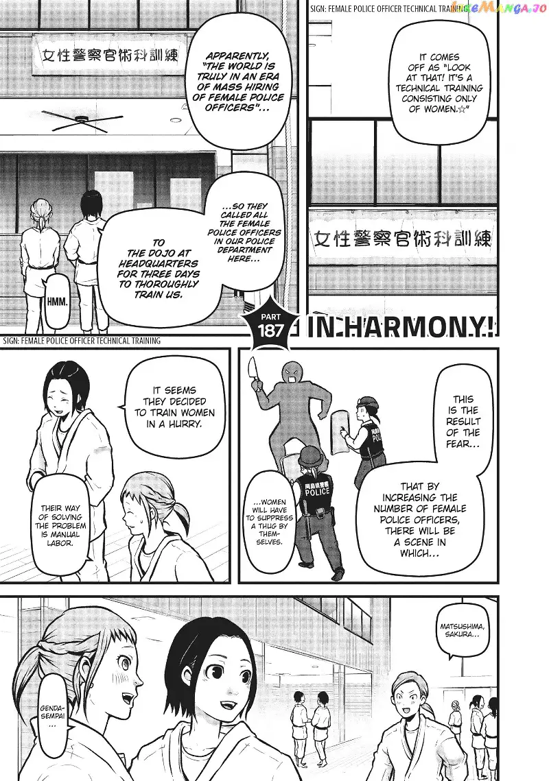 Hakozume: Koban Joshi no Gyakushuu Chapter 187 page 4