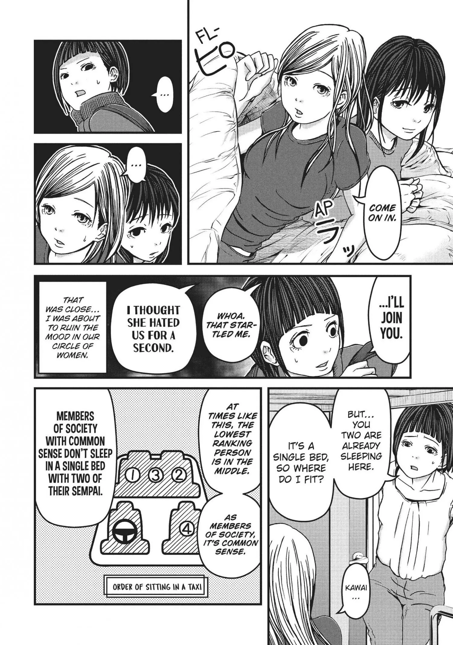 Hakozume: Koban Joshi no Gyakushuu Chapter 19 page 4