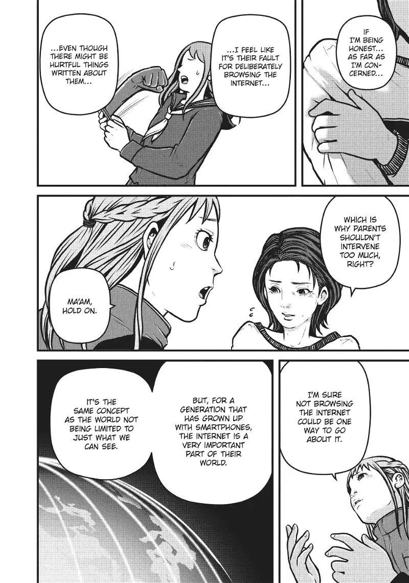Hakozume: Koban Joshi no Gyakushuu Chapter 191 page 6