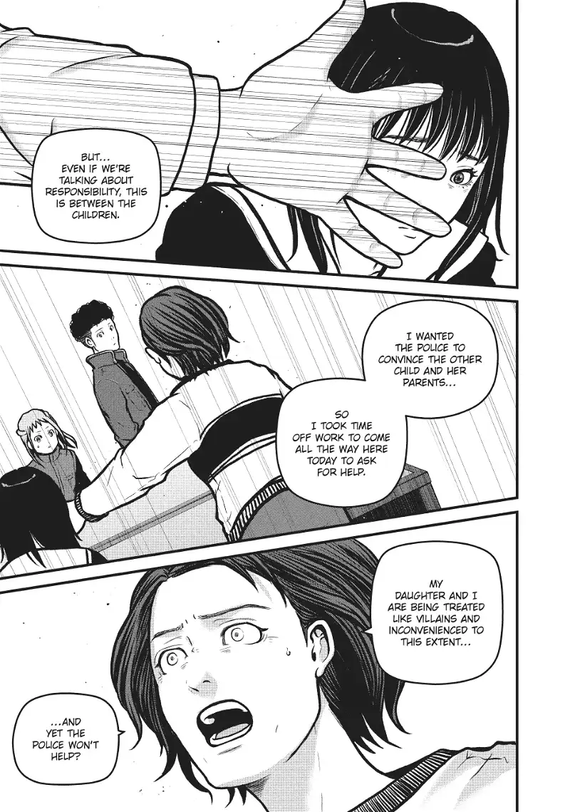 Hakozume: Koban Joshi no Gyakushuu Chapter 191 page 13