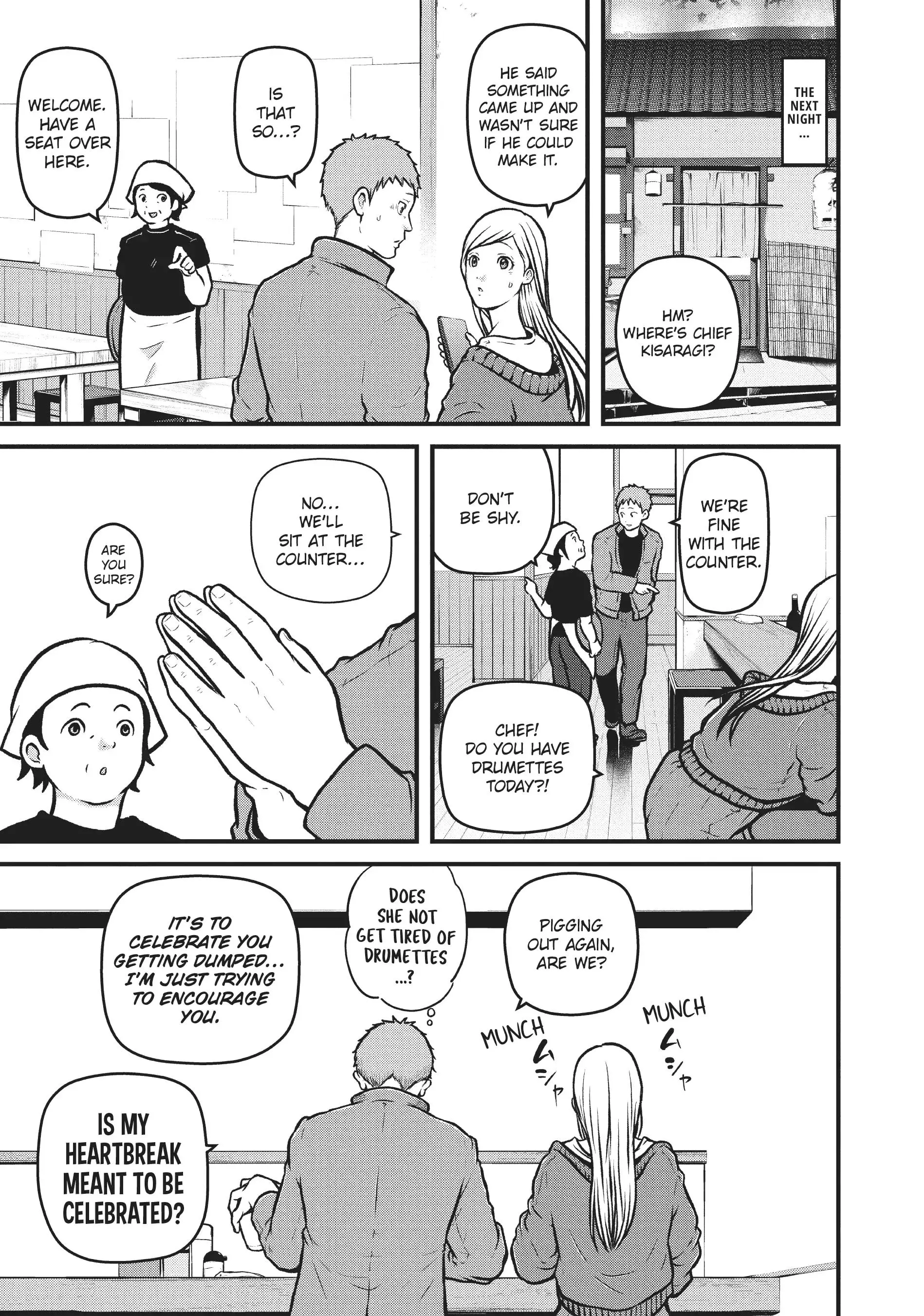 Hakozume: Koban Joshi no Gyakushuu Chapter 192 page 15