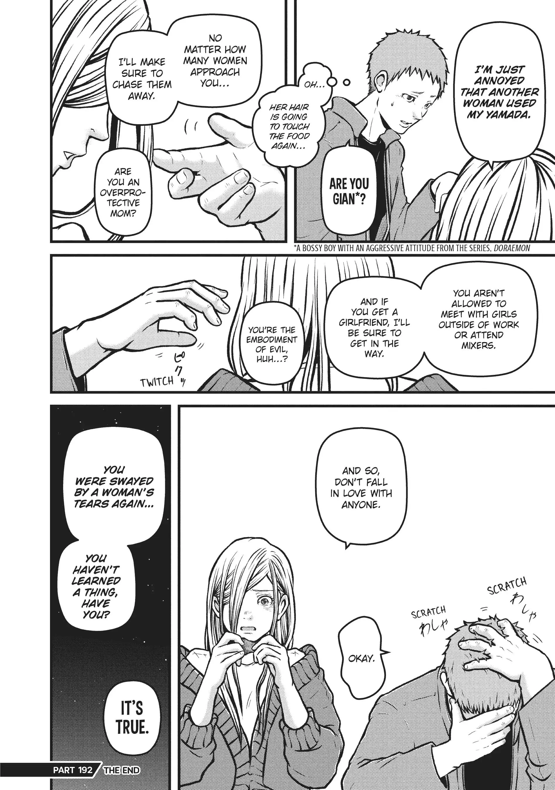 Hakozume: Koban Joshi no Gyakushuu Chapter 192 page 16
