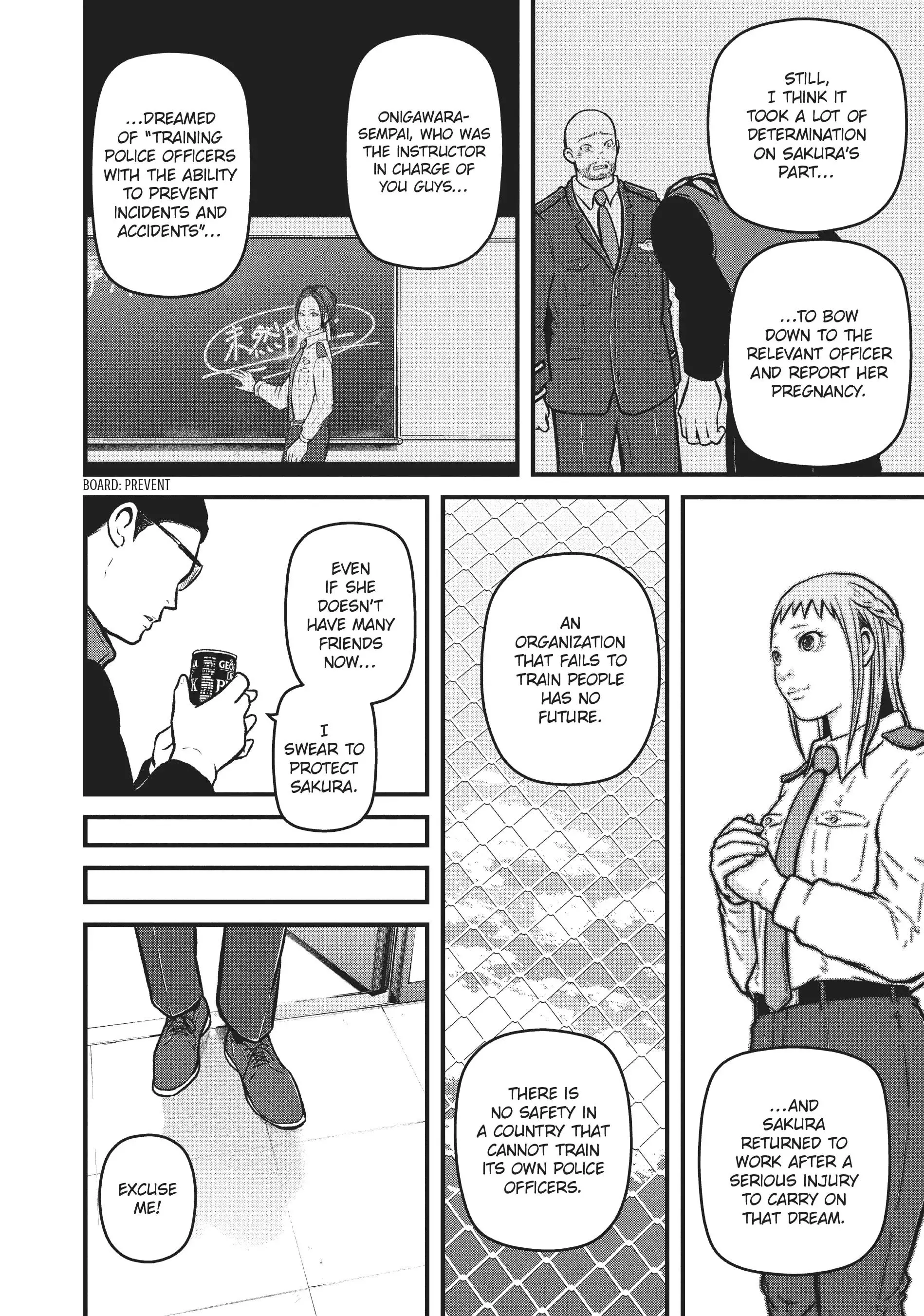 Hakozume: Koban Joshi no Gyakushuu Chapter 194 page 12