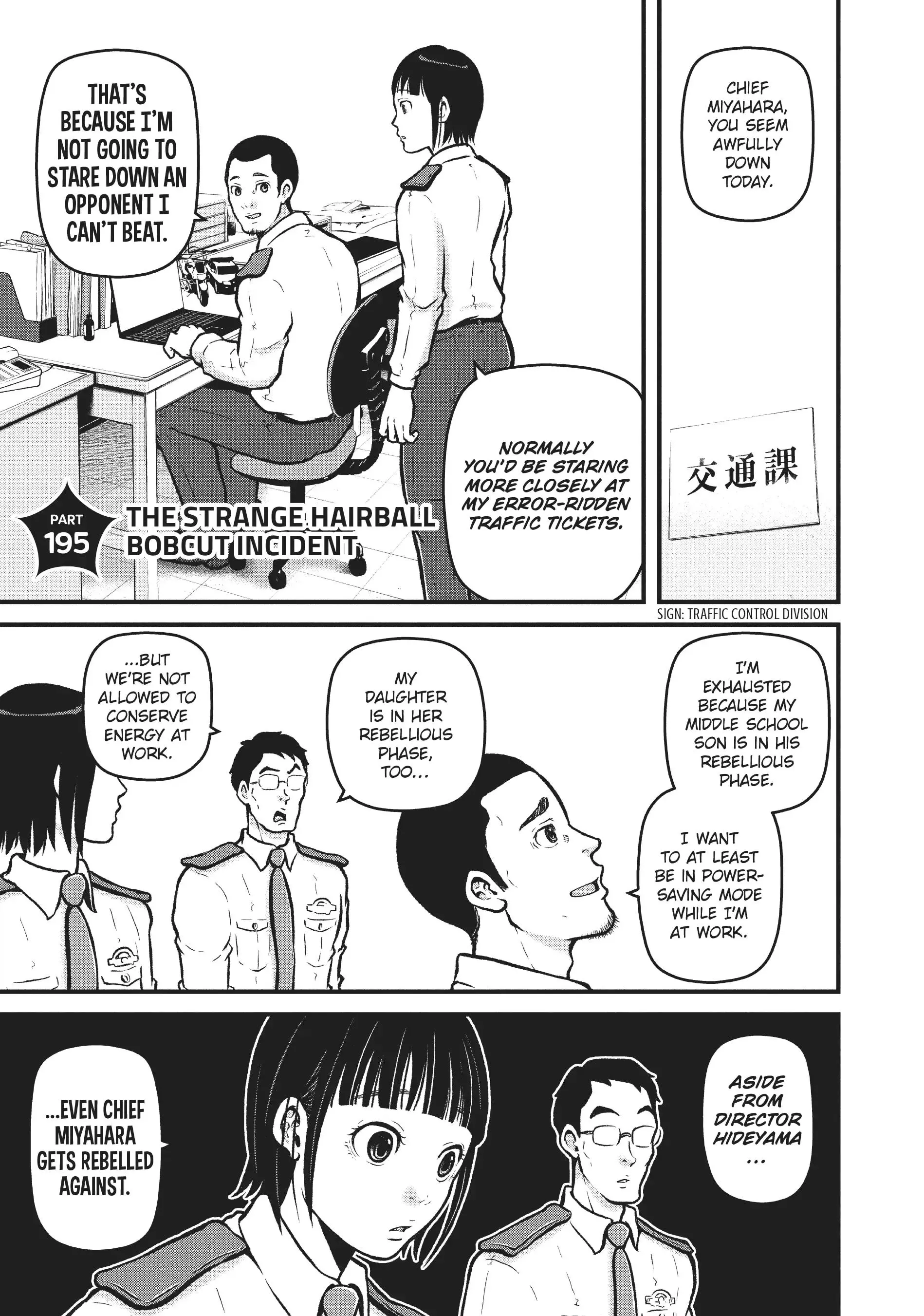 Hakozume: Koban Joshi no Gyakushuu Chapter 195 page 1