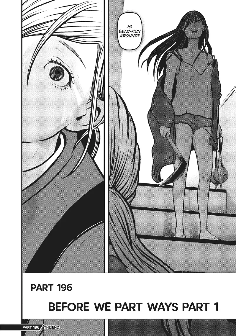 Hakozume: Koban Joshi no Gyakushuu Chapter 196 page 19