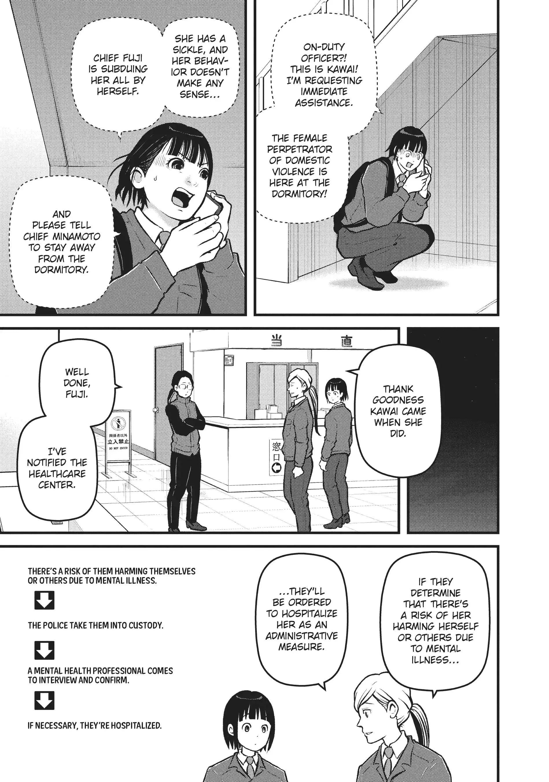 Hakozume: Koban Joshi no Gyakushuu Chapter 197 page 5