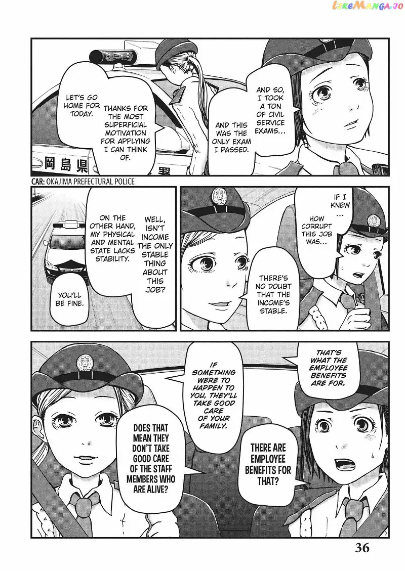 Hakozume: Koban Joshi no Gyakushuu Chapter 2 page 9