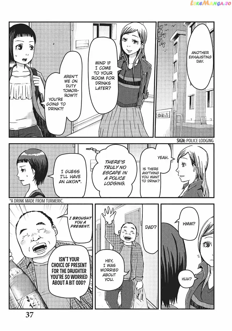 Hakozume: Koban Joshi no Gyakushuu Chapter 2 page 10