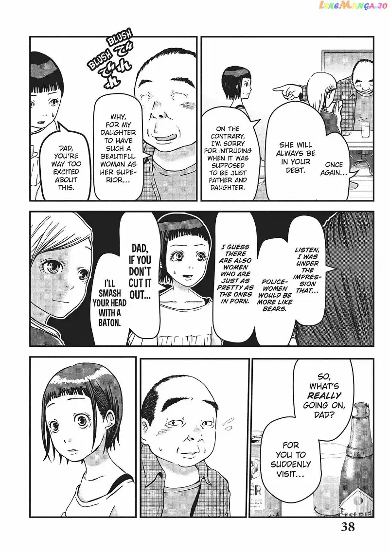 Hakozume: Koban Joshi no Gyakushuu Chapter 2 page 11