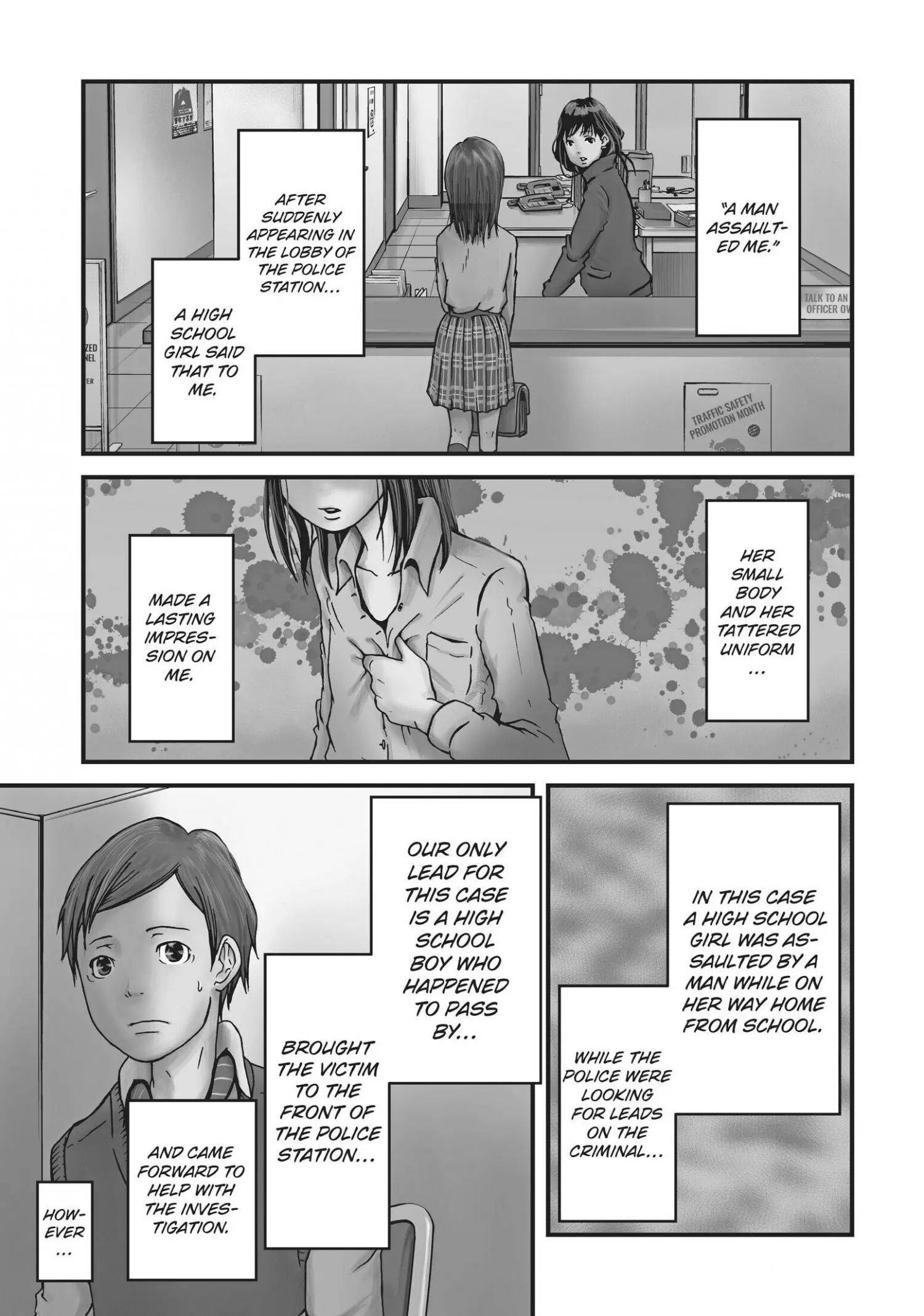 Hakozume: Koban Joshi no Gyakushuu Chapter 20 page 1