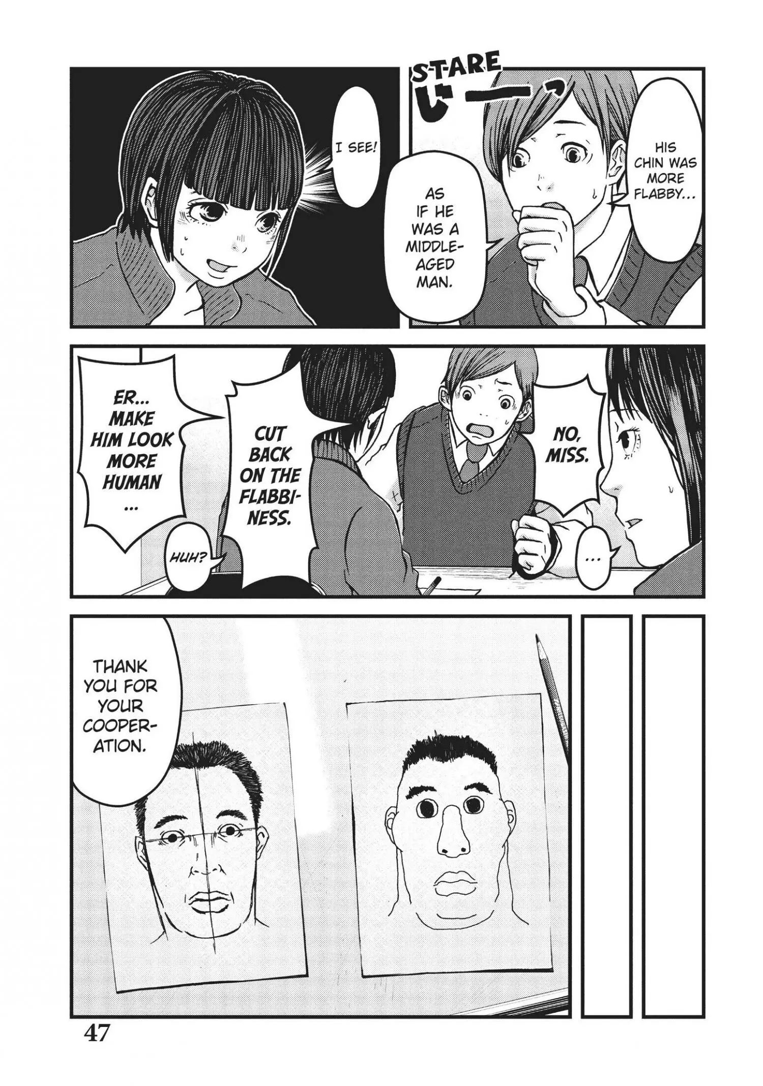 Hakozume: Koban Joshi no Gyakushuu Chapter 20 page 9