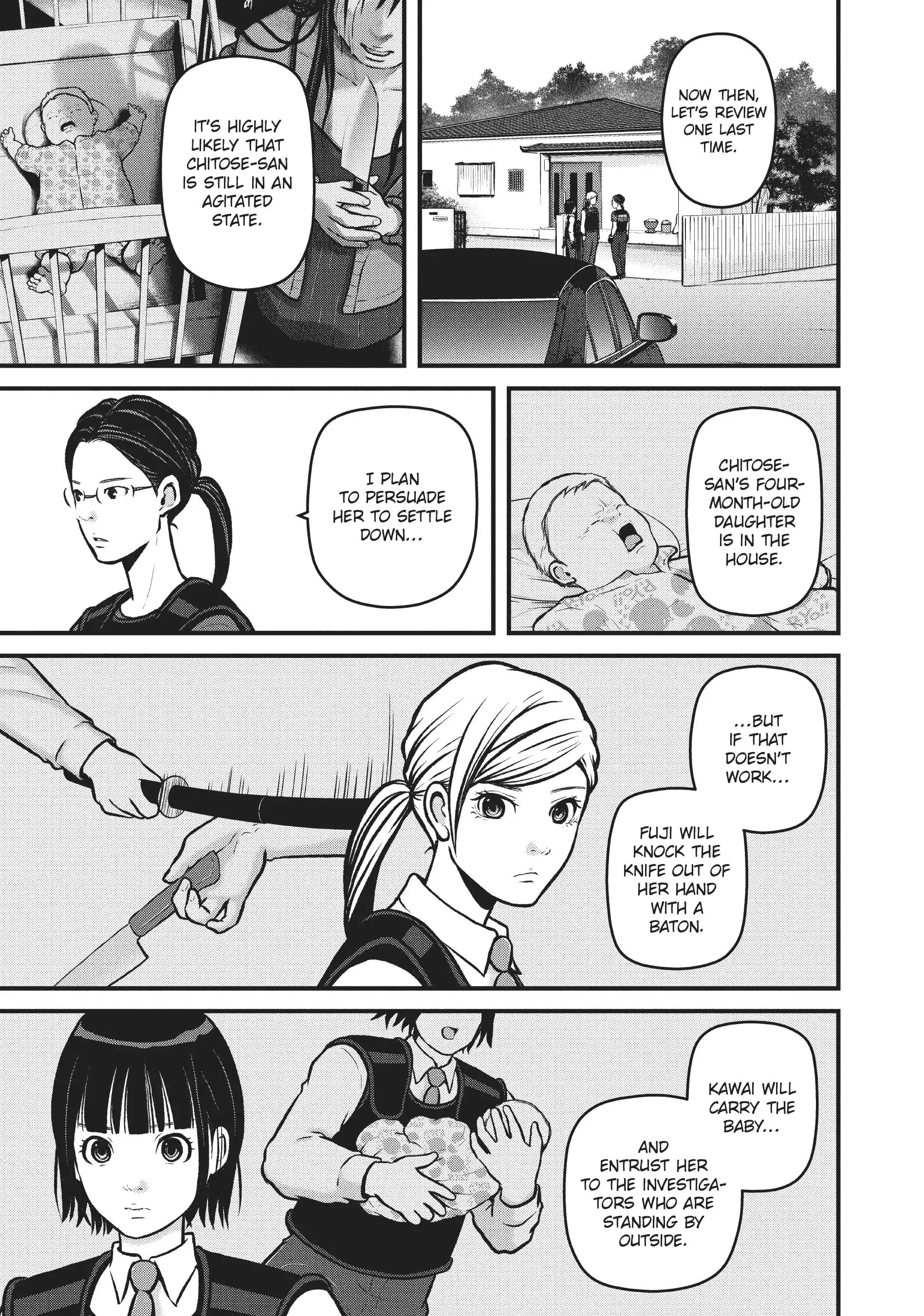 Hakozume: Koban Joshi no Gyakushuu Chapter 200 page 1