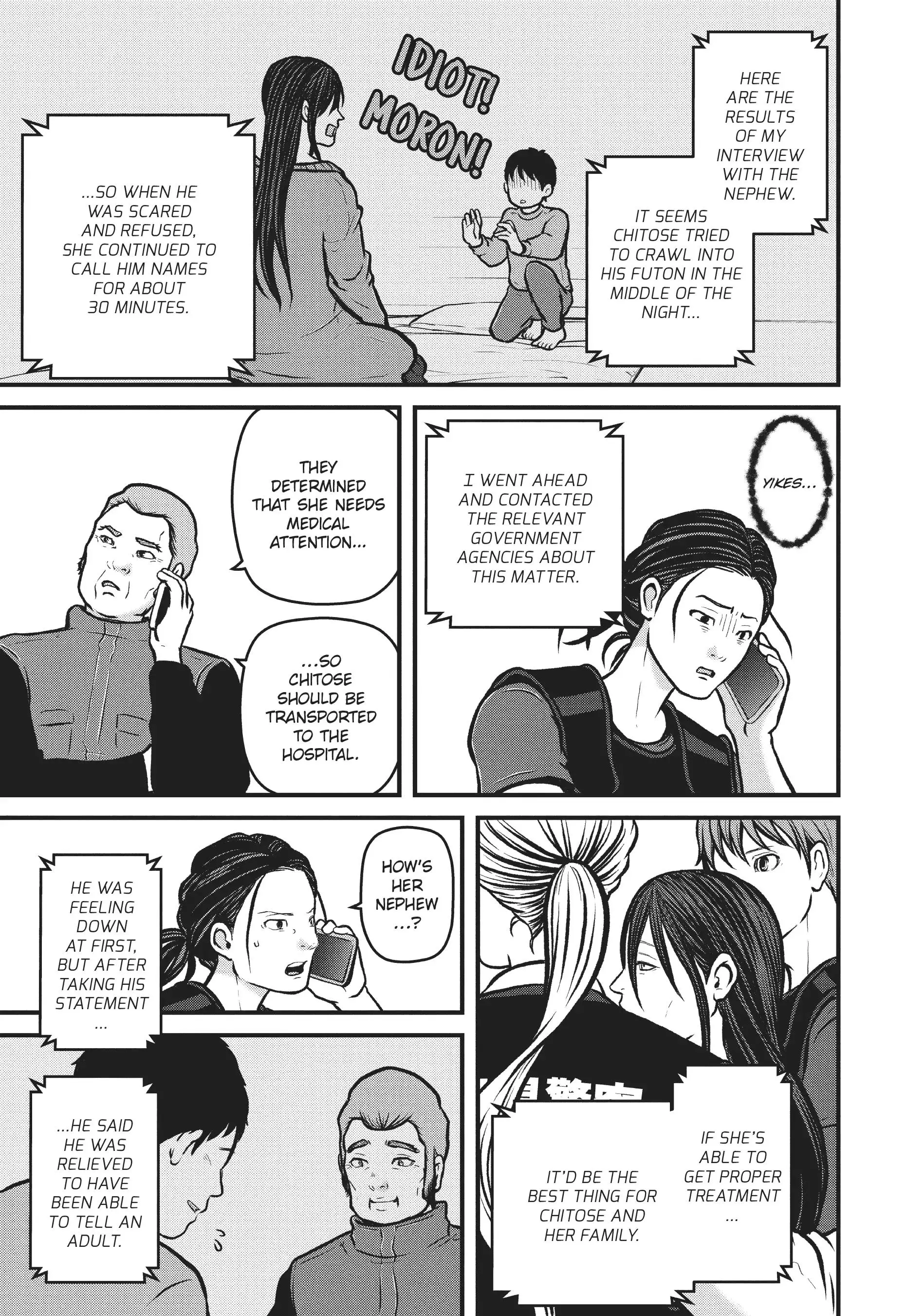 Hakozume: Koban Joshi no Gyakushuu Chapter 200 page 13