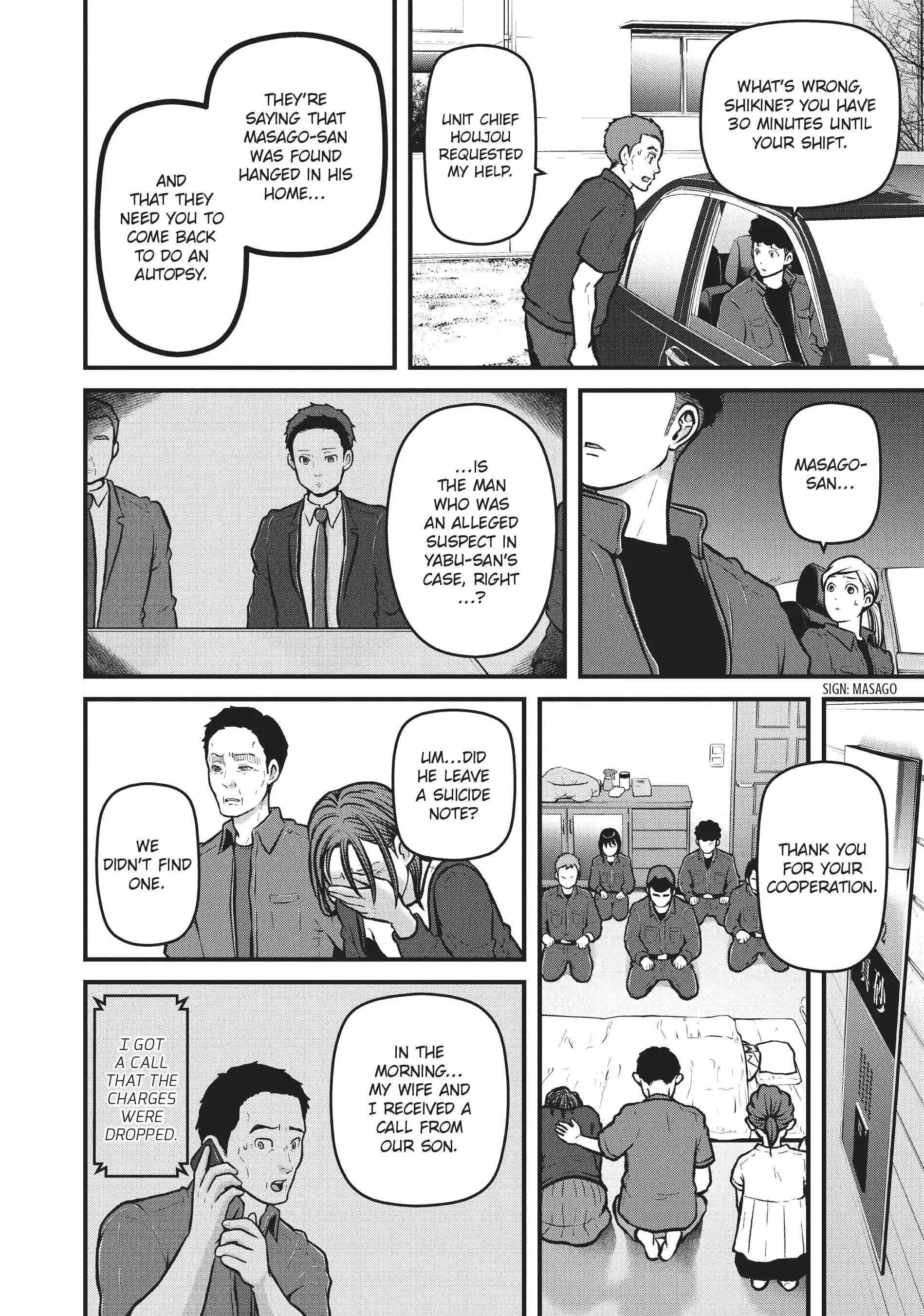 Hakozume: Koban Joshi no Gyakushuu Chapter 202 page 8