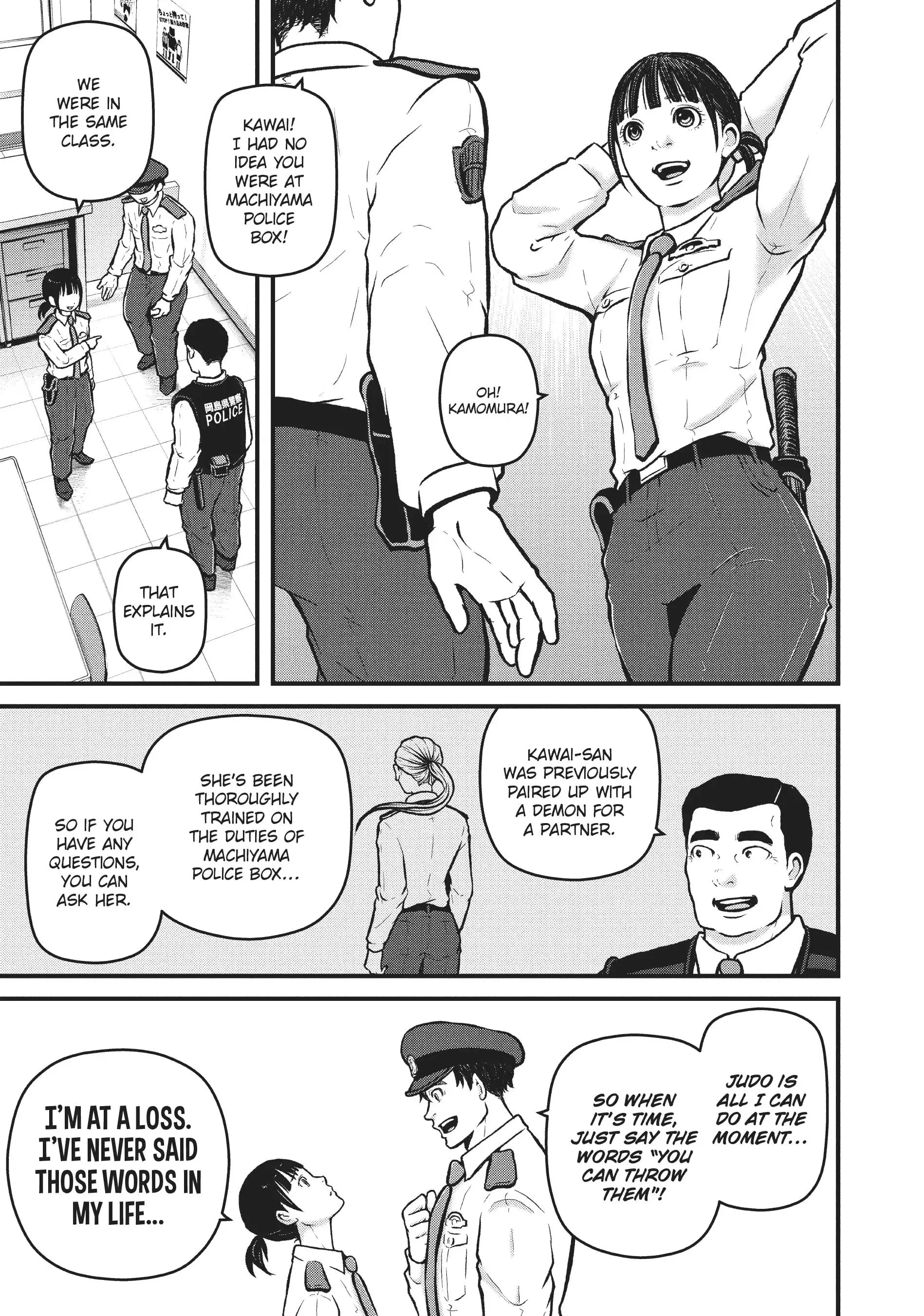 Hakozume: Koban Joshi no Gyakushuu Chapter 203.5 page 3