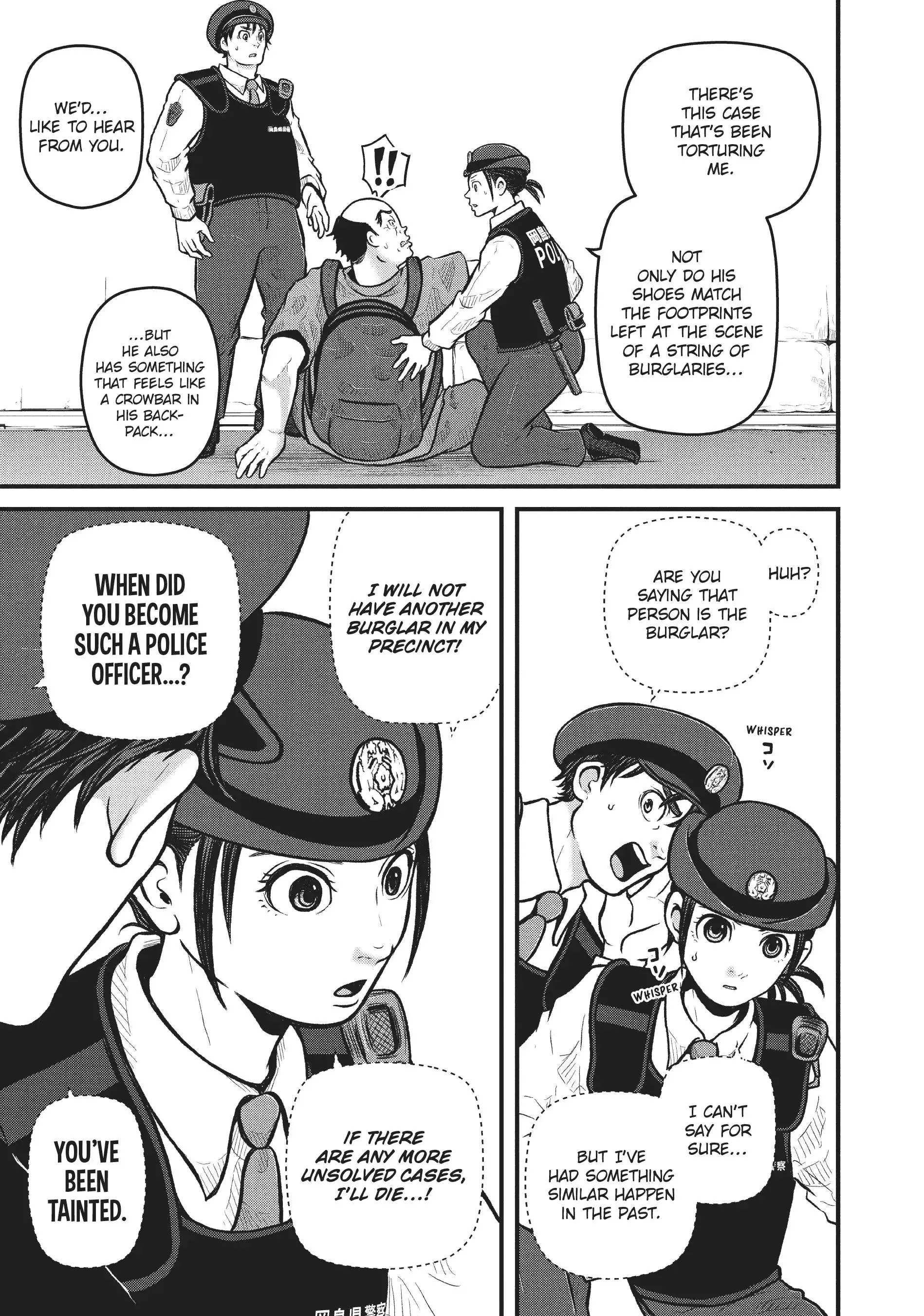 Hakozume: Koban Joshi no Gyakushuu Chapter 203.5 page 7