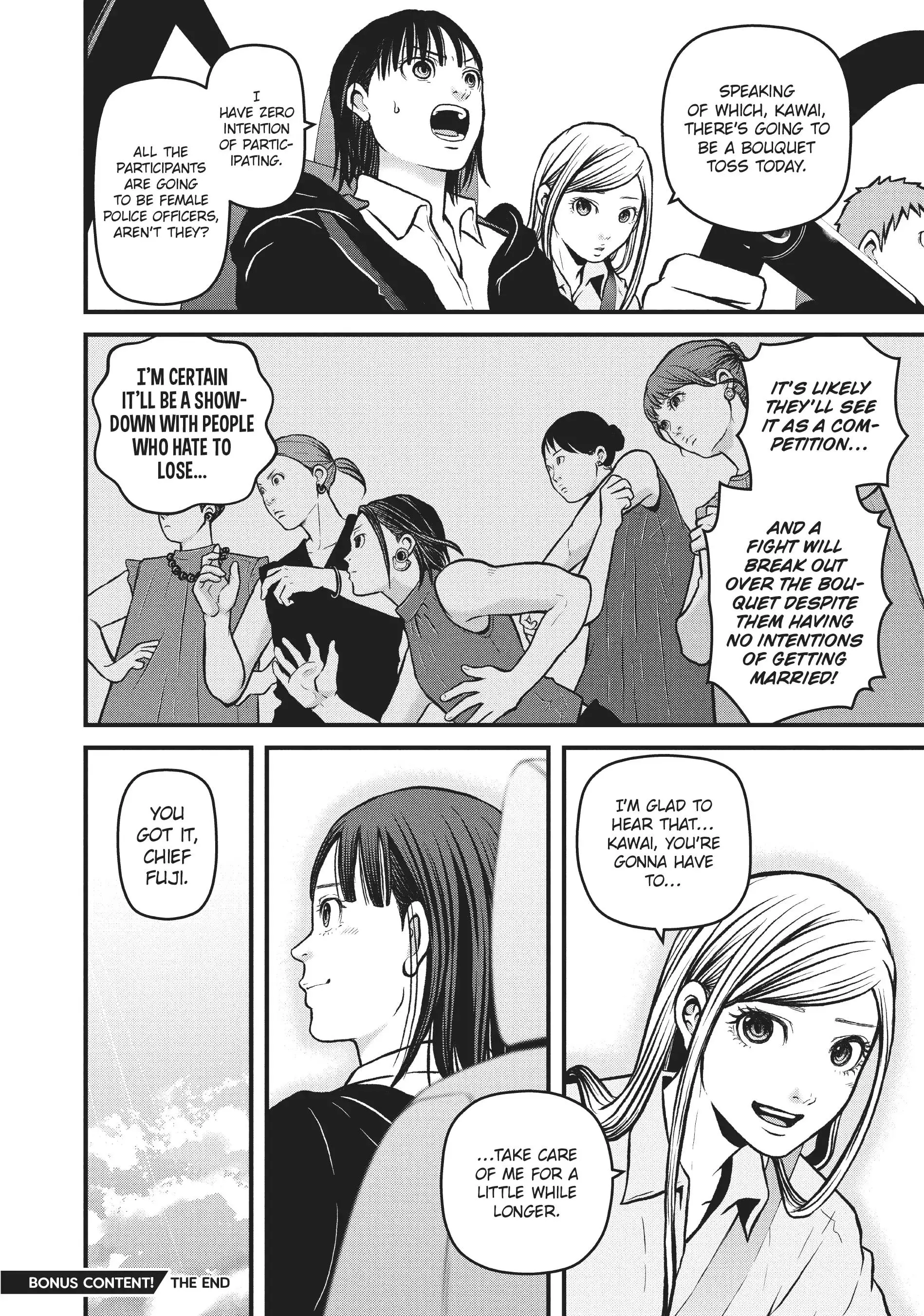 Hakozume: Koban Joshi no Gyakushuu Chapter 203.5 page 16