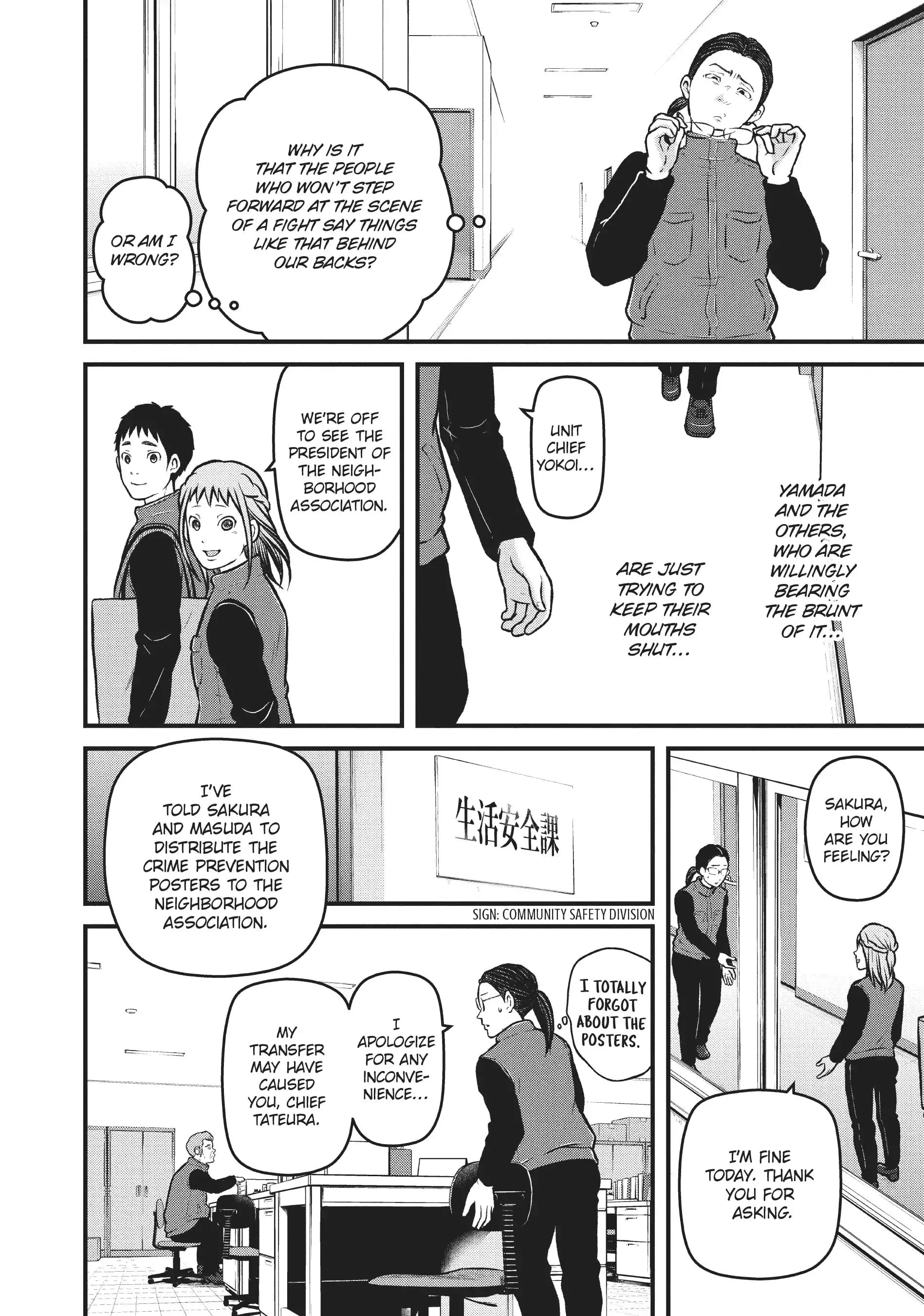 Hakozume: Koban Joshi no Gyakushuu Chapter 203 page 6