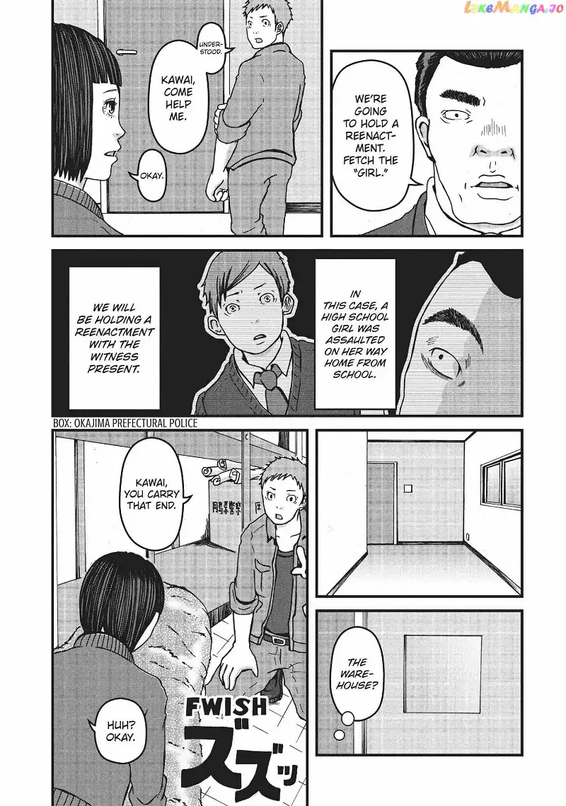 Hakozume: Koban Joshi no Gyakushuu Chapter 21 page 1