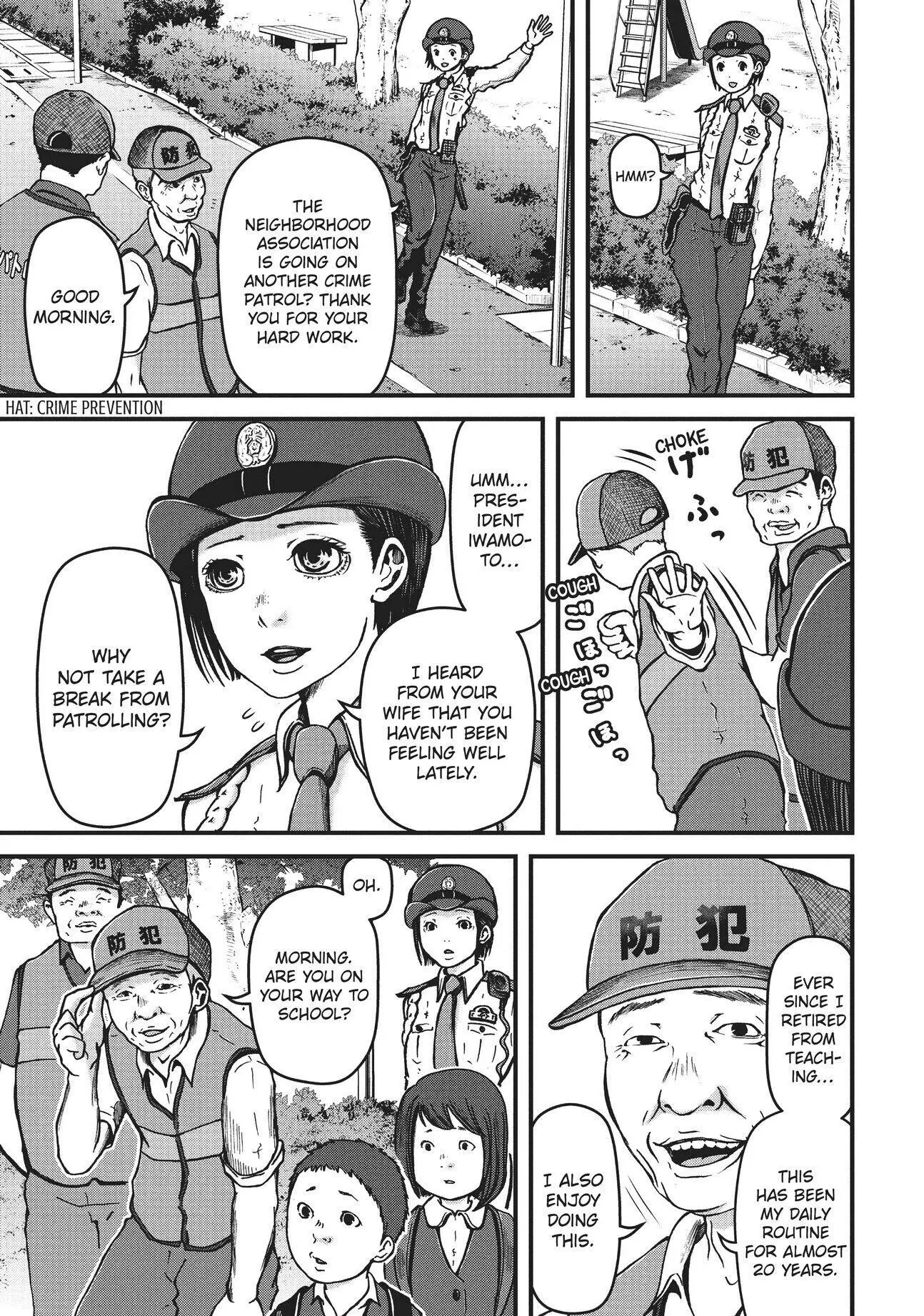 Hakozume: Koban Joshi no Gyakushuu Chapter 29 page 1