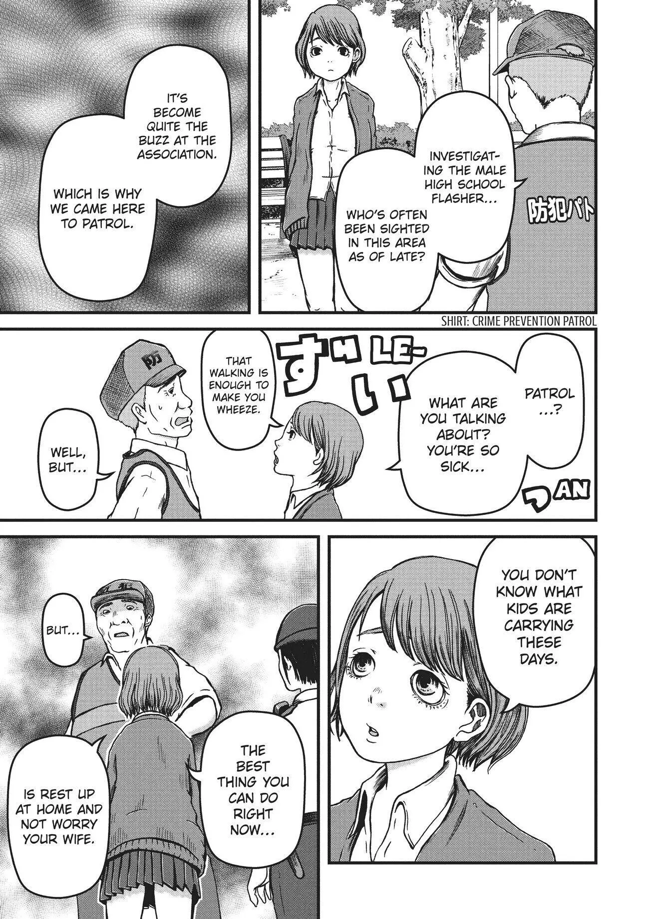 Hakozume: Koban Joshi no Gyakushuu Chapter 29 page 7