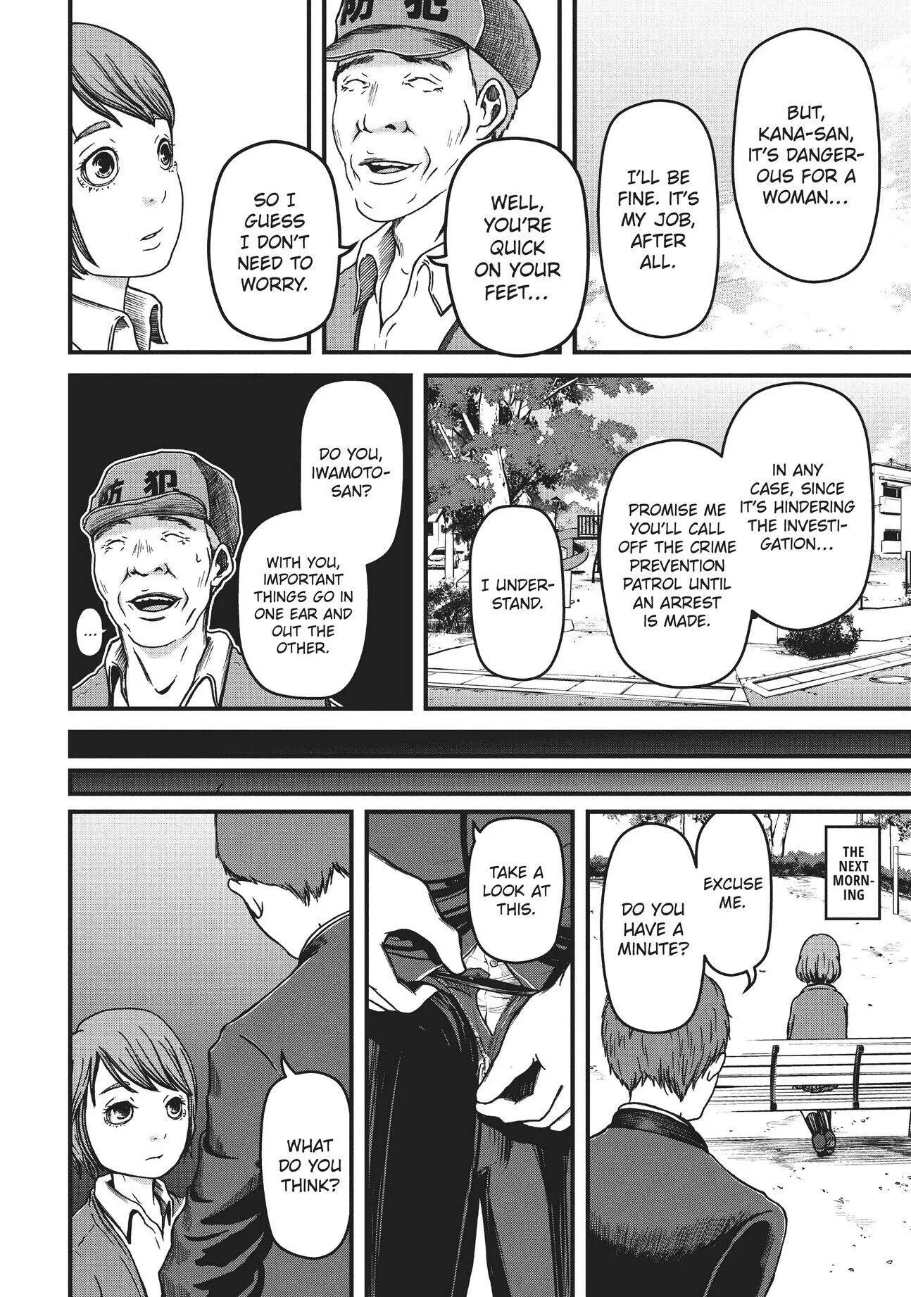 Hakozume: Koban Joshi no Gyakushuu Chapter 29 page 8