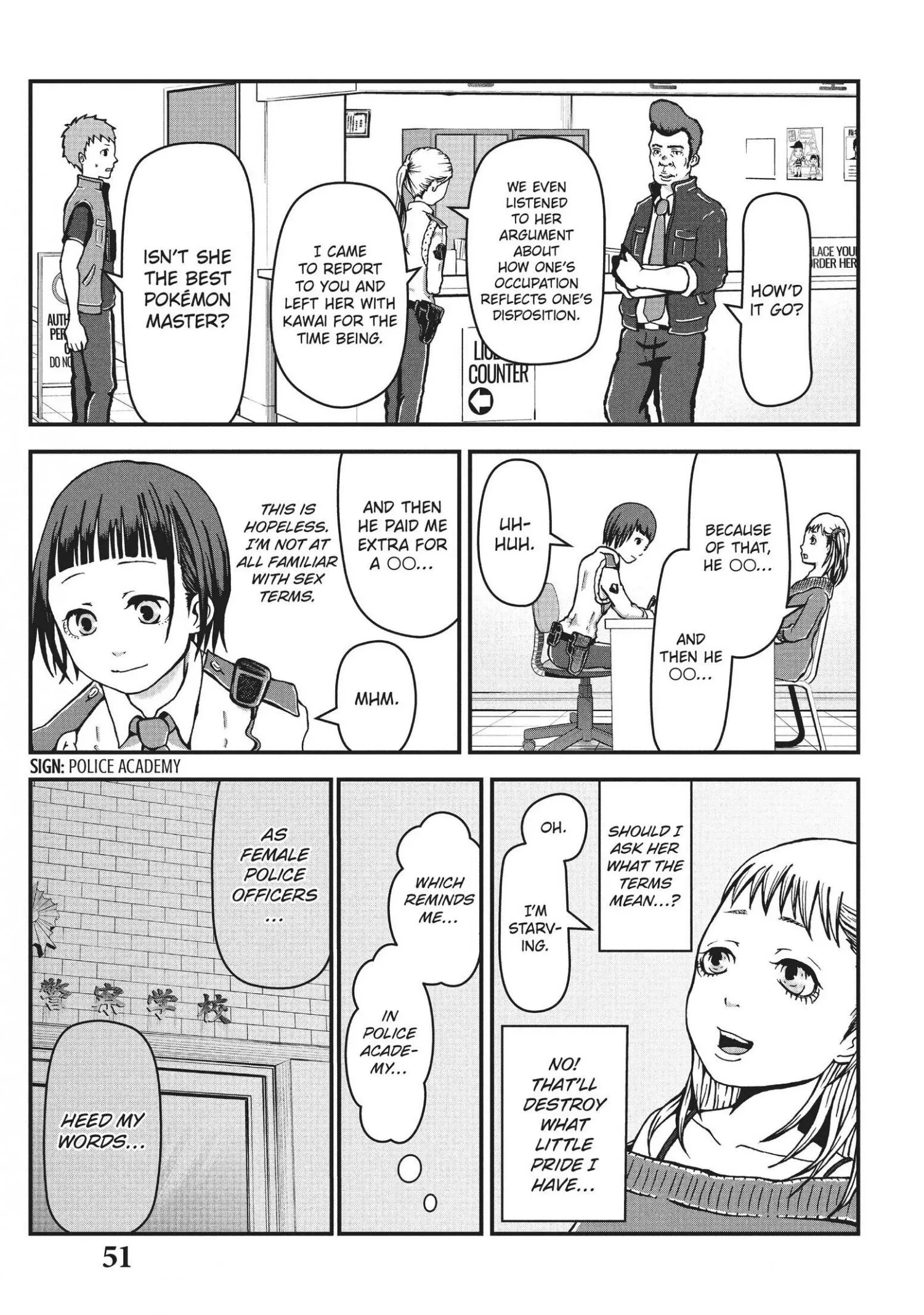 Hakozume: Koban Joshi no Gyakushuu Chapter 3 page 5