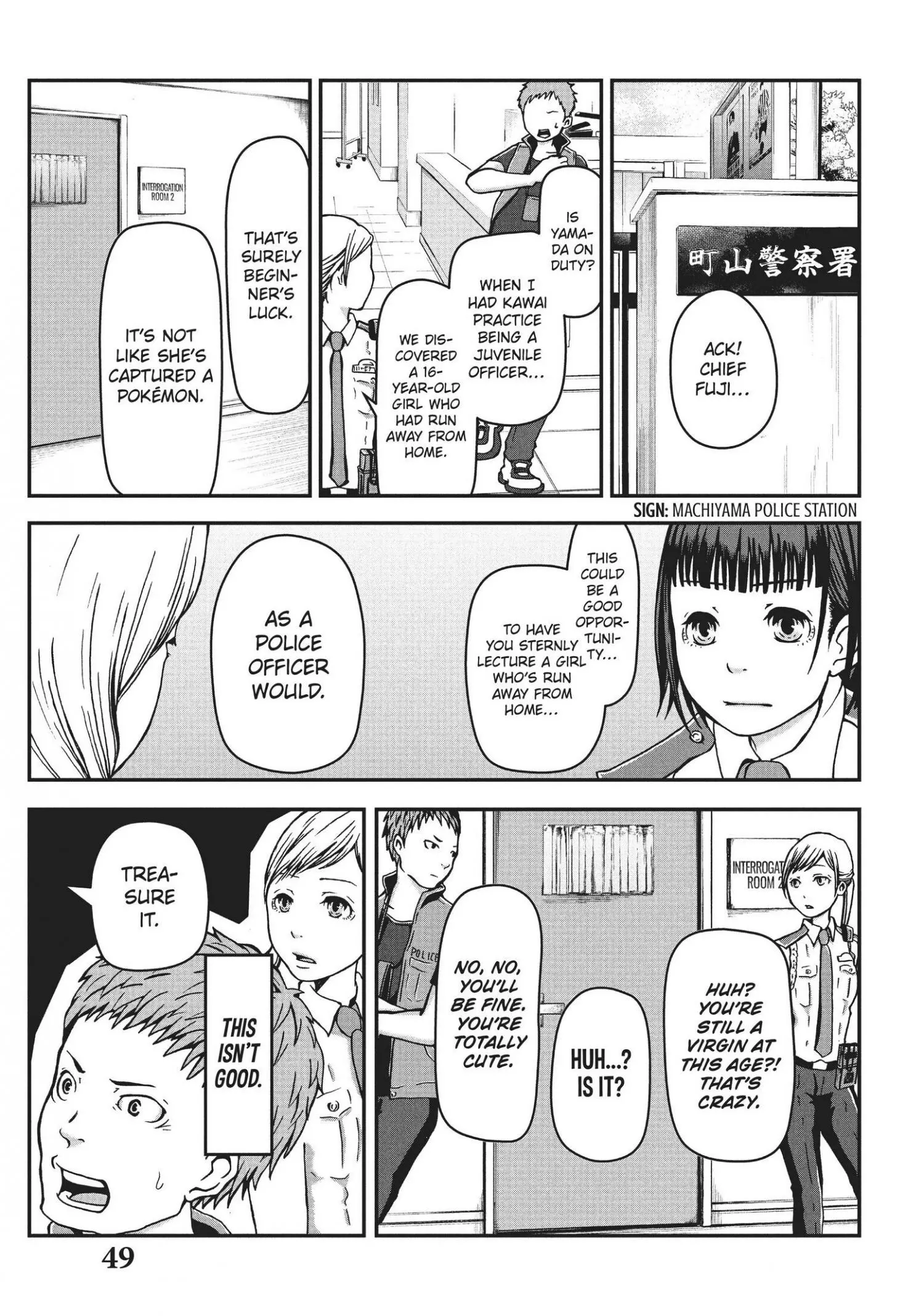 Hakozume: Koban Joshi no Gyakushuu Chapter 3 page 3