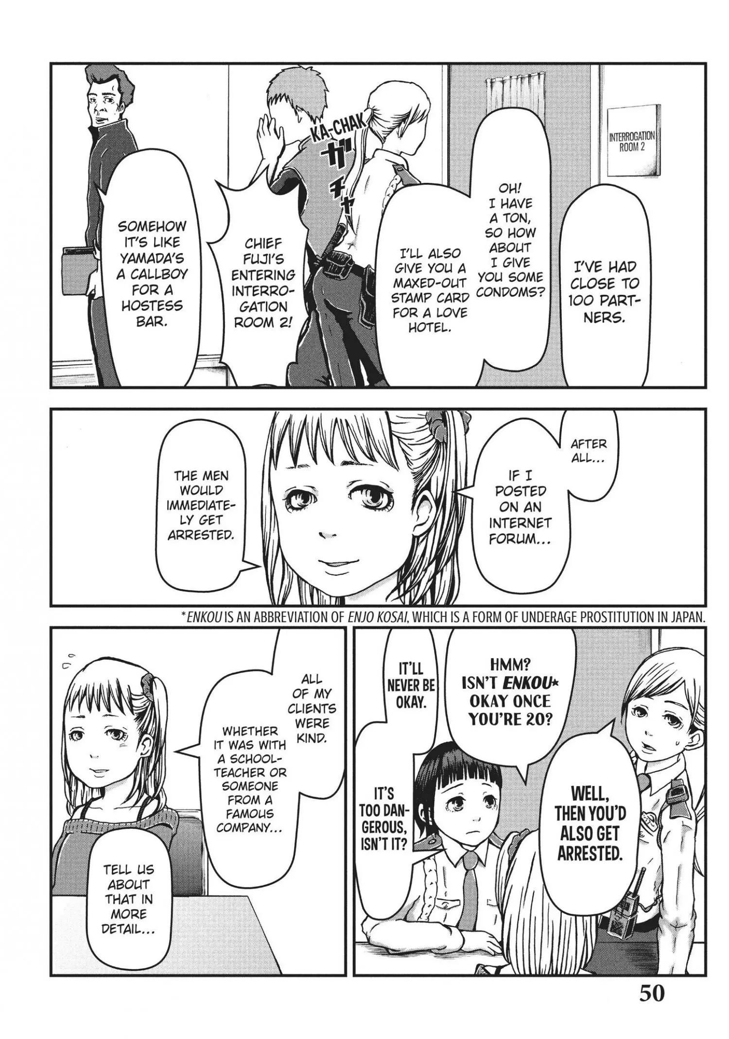 Hakozume: Koban Joshi no Gyakushuu Chapter 3 page 4