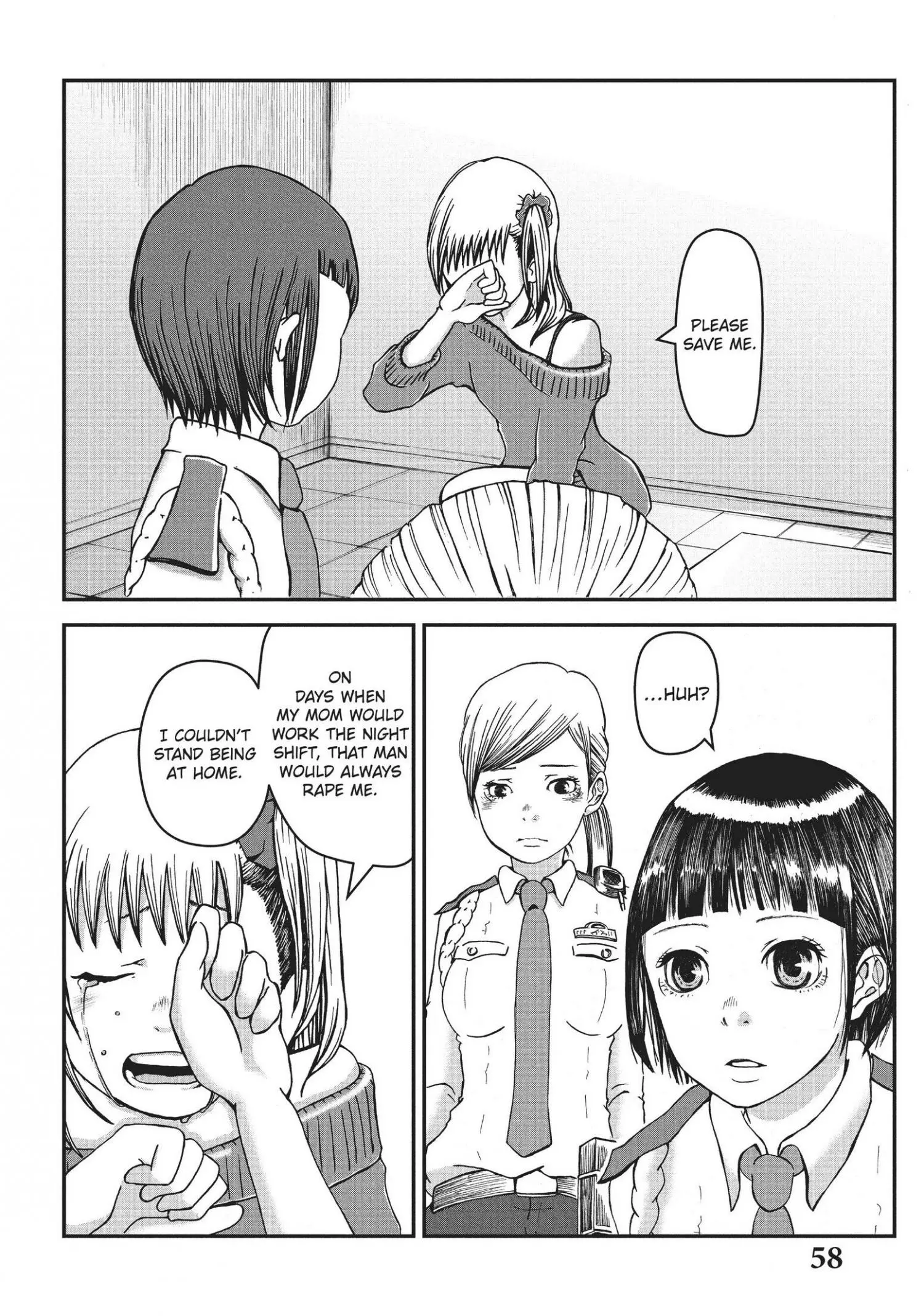 Hakozume: Koban Joshi no Gyakushuu Chapter 3 page 12