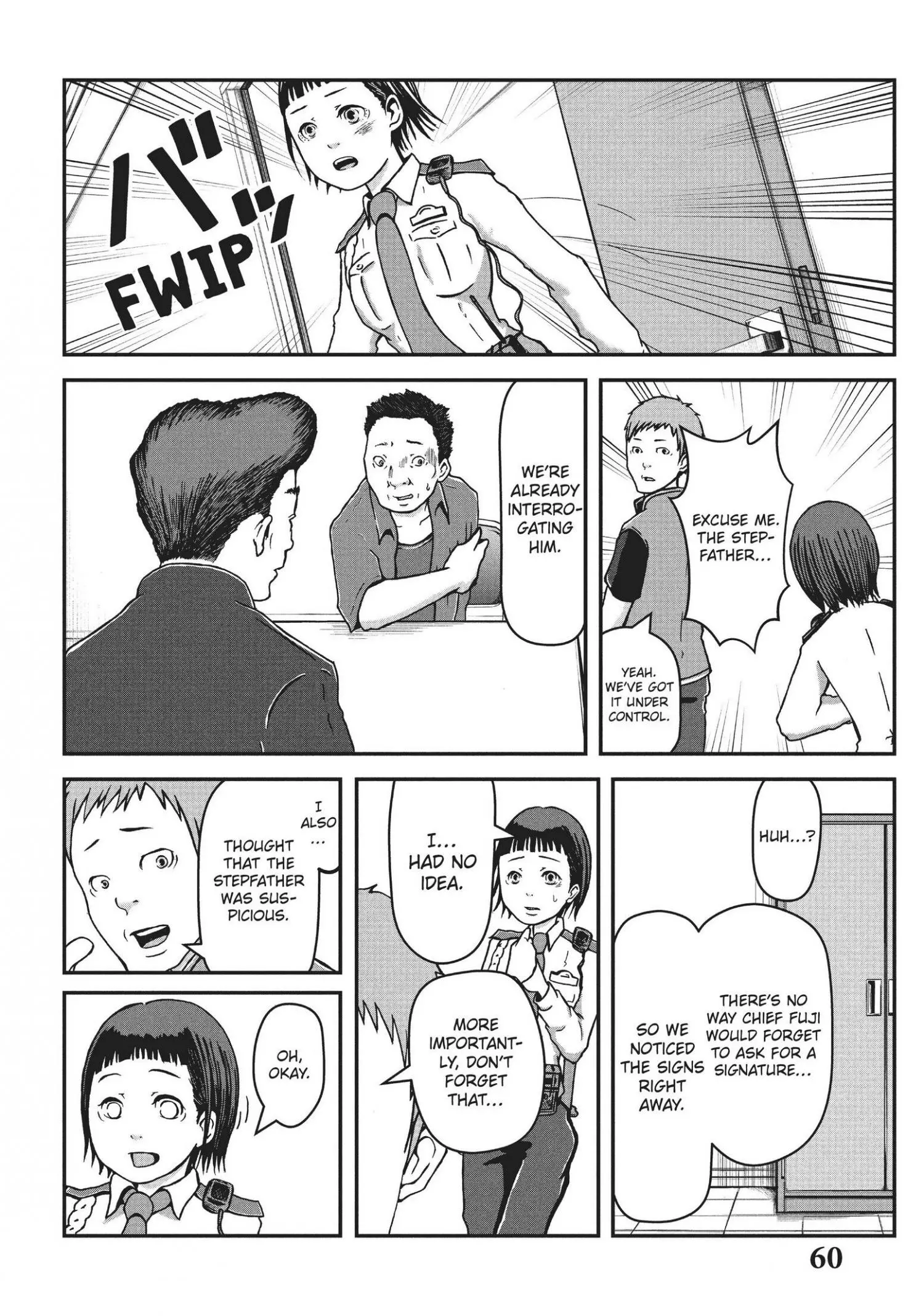 Hakozume: Koban Joshi no Gyakushuu Chapter 3 page 14